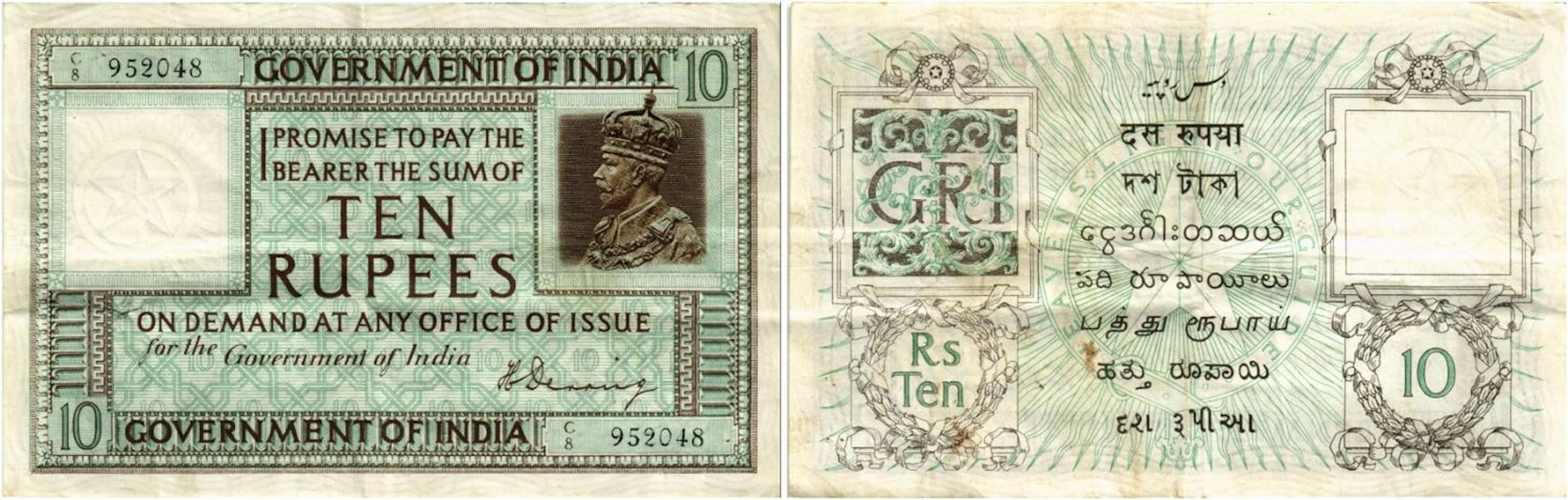 BANKNOTEN