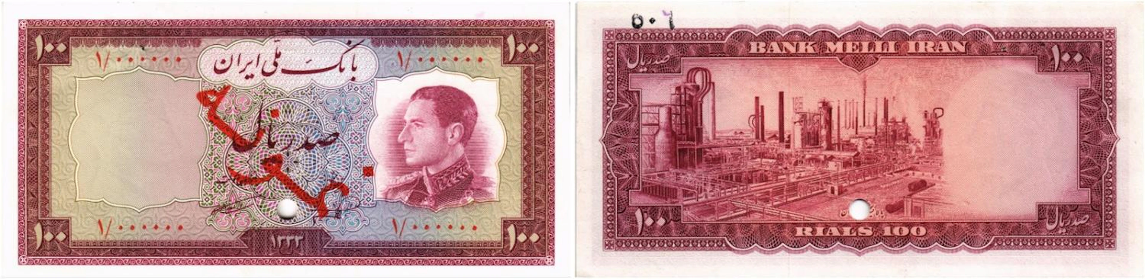 BANKNOTEN