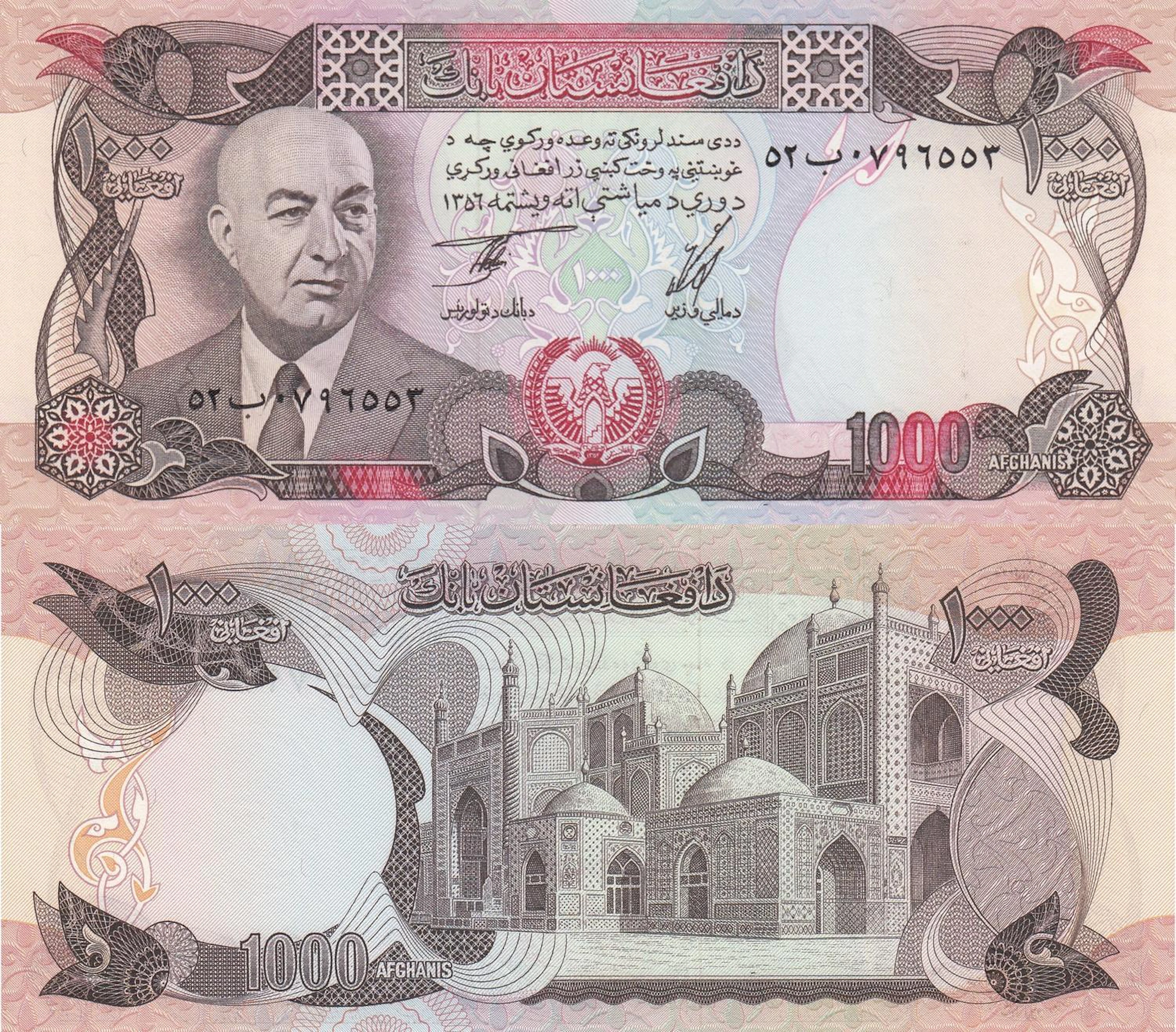 Afghanistan
