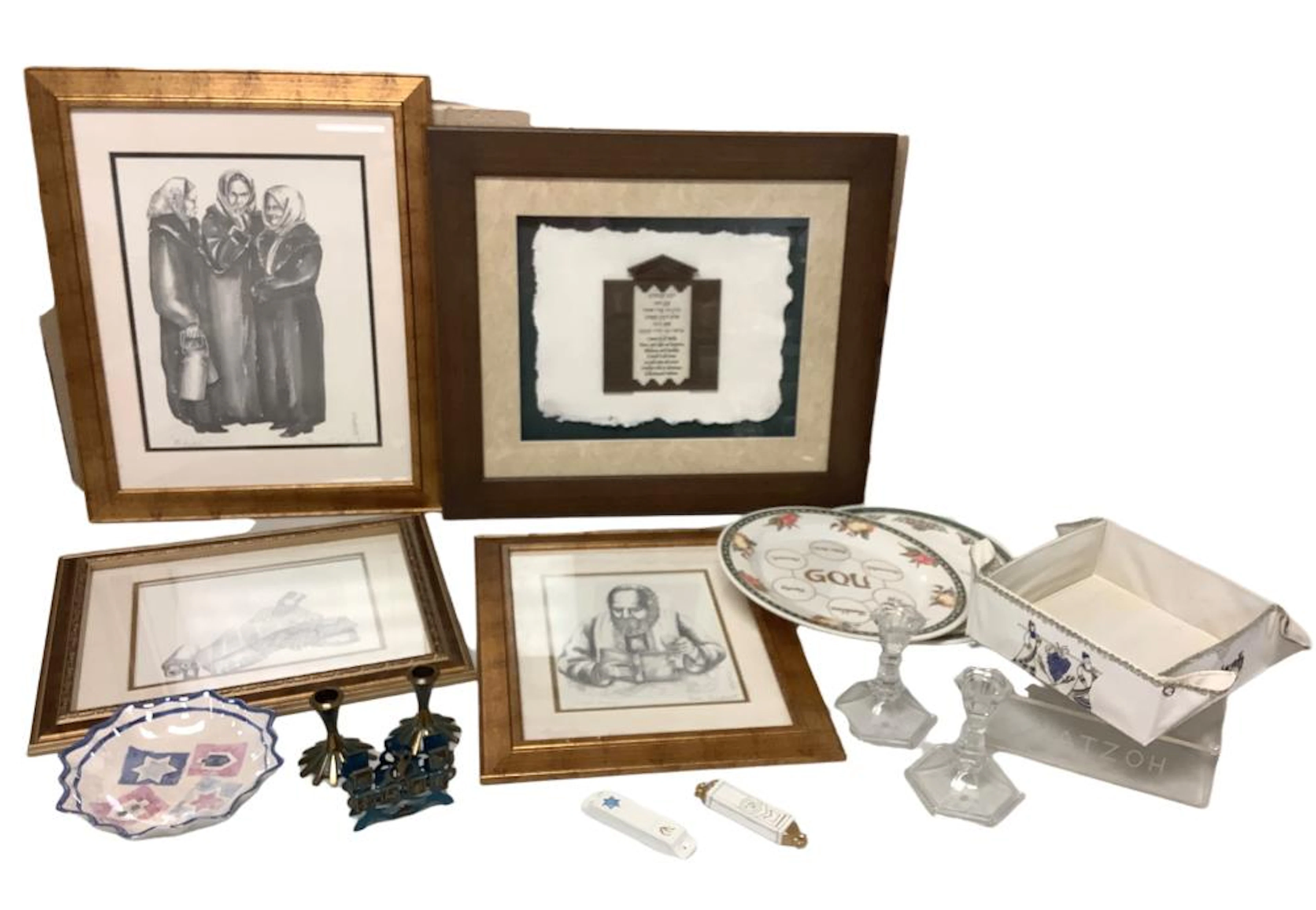 Lot of 16 Judaica decorative items