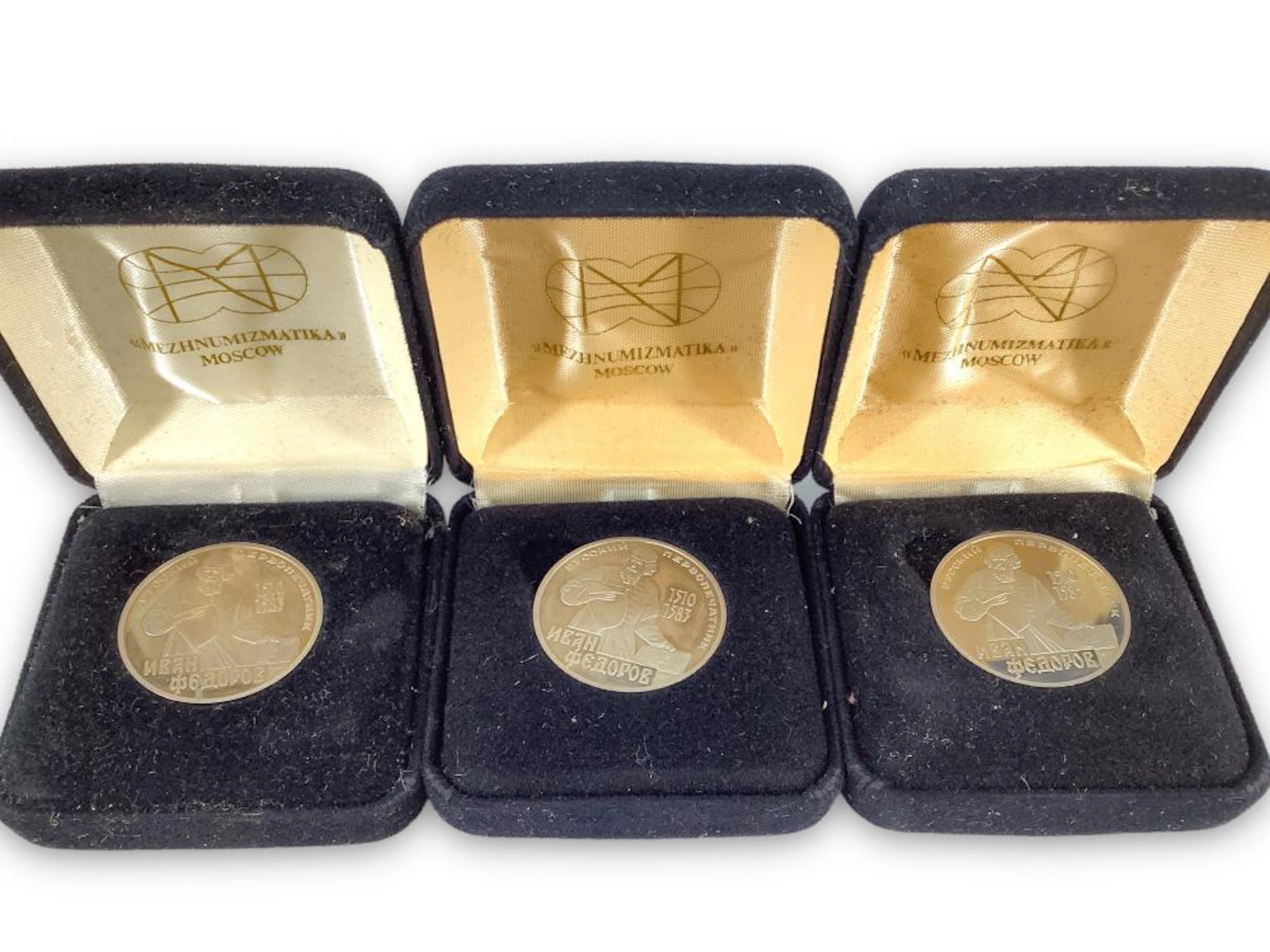 Three Russian 1 Rouble 1983 Commemorative Coins in Boxes