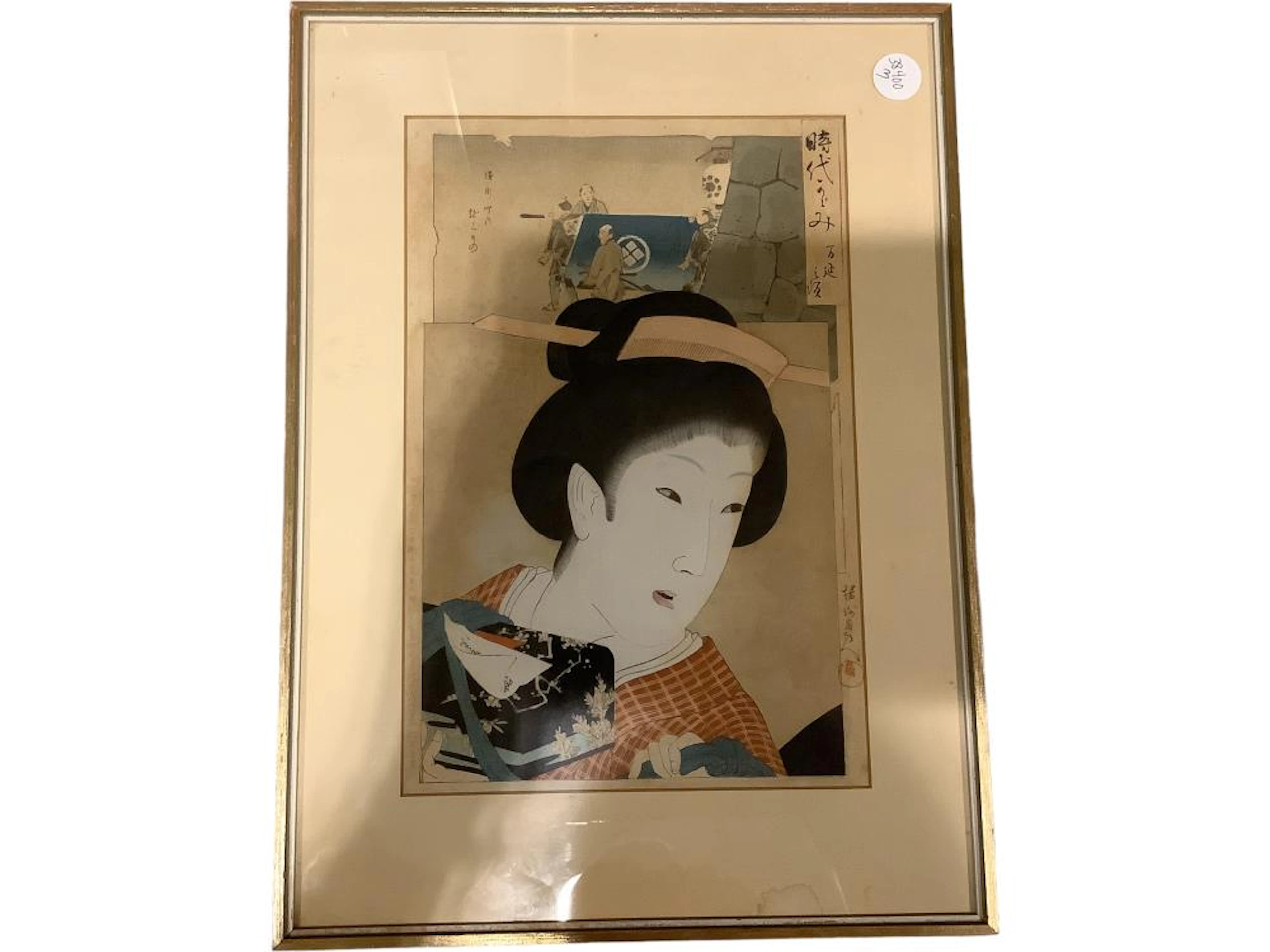 Hand Colored Print, Asian Figures