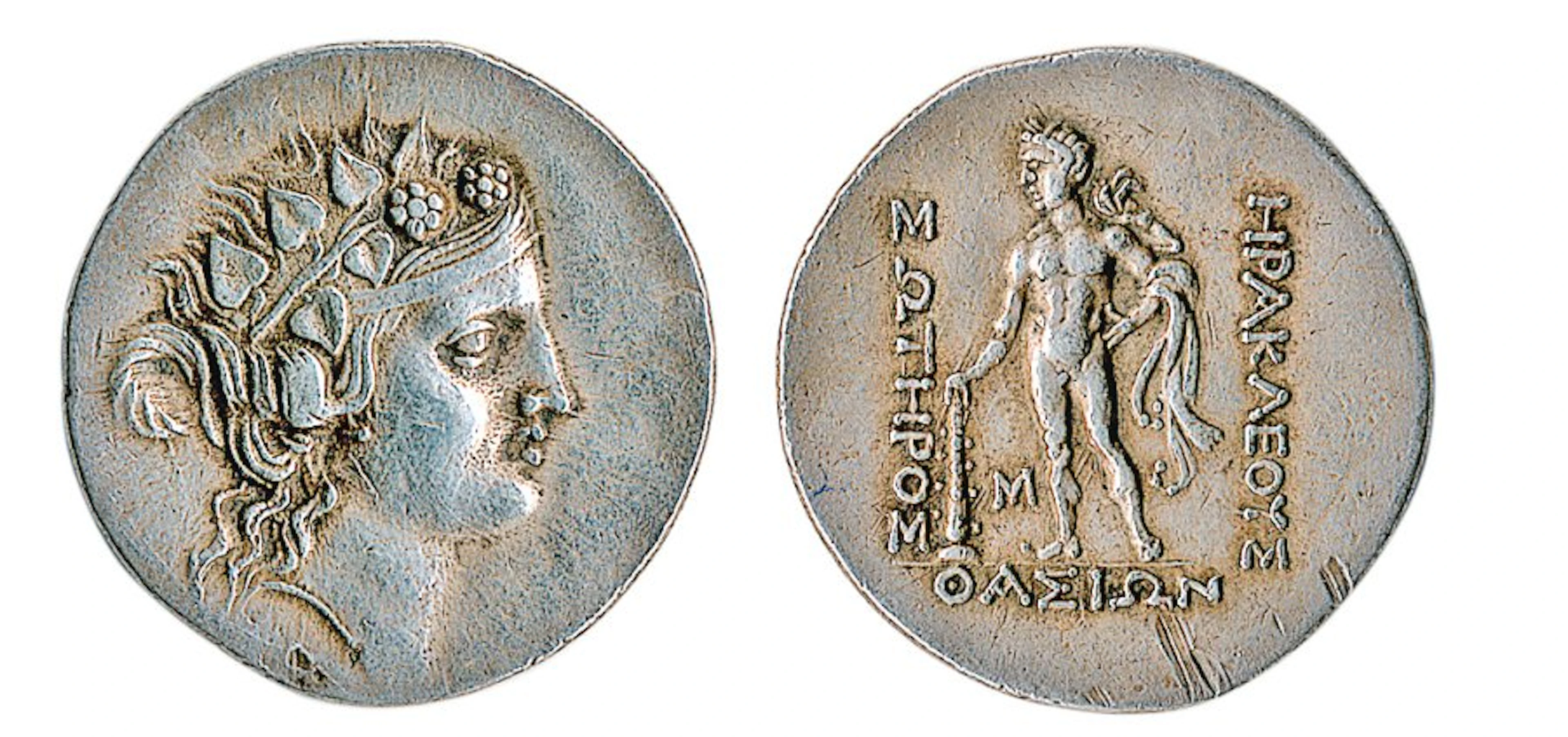 Numismatique : Monnaies