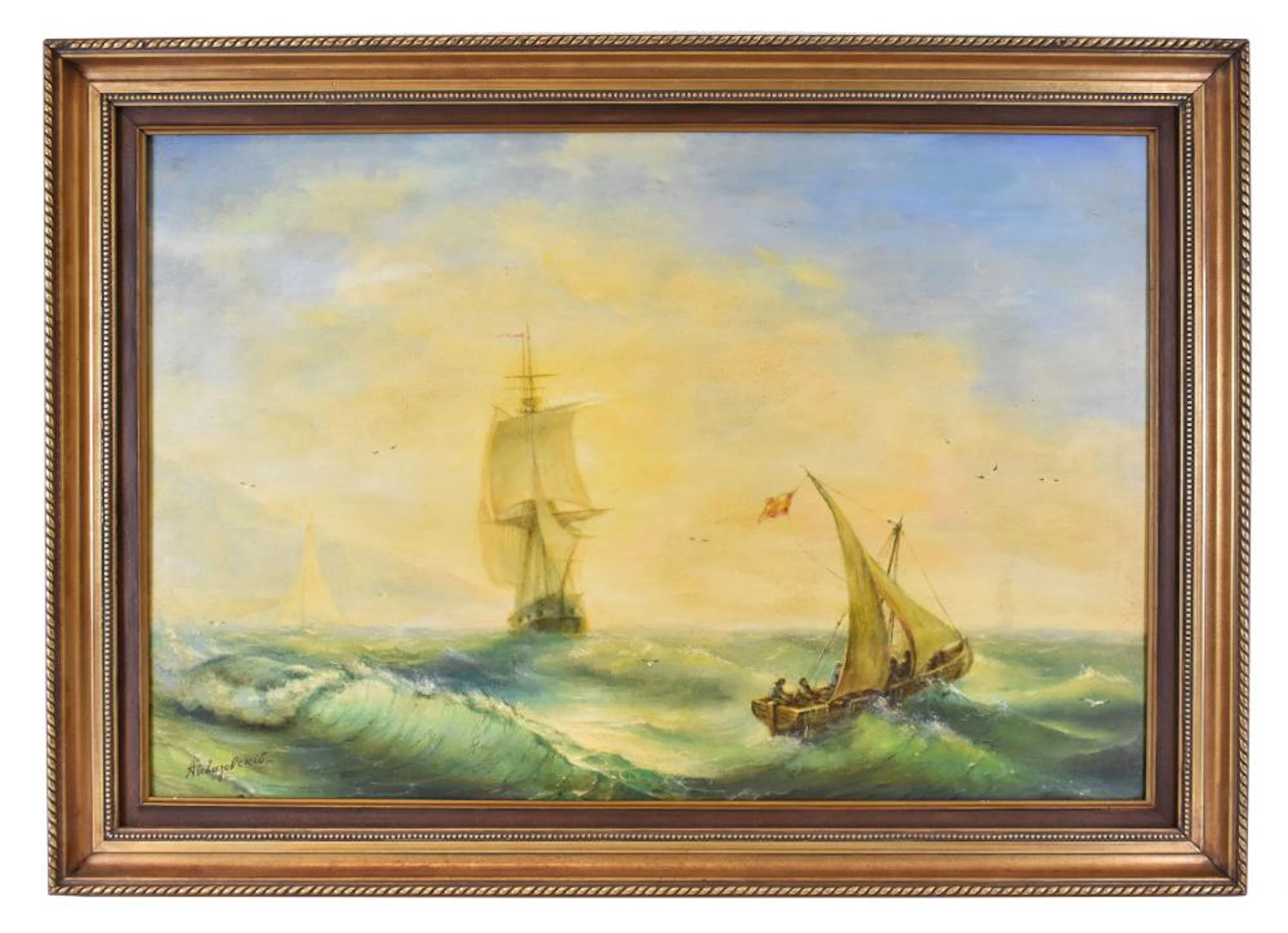 ATTRIBUTED, IVAN AIVAZOVSKY (Russian. 1817-1900) PAINTING