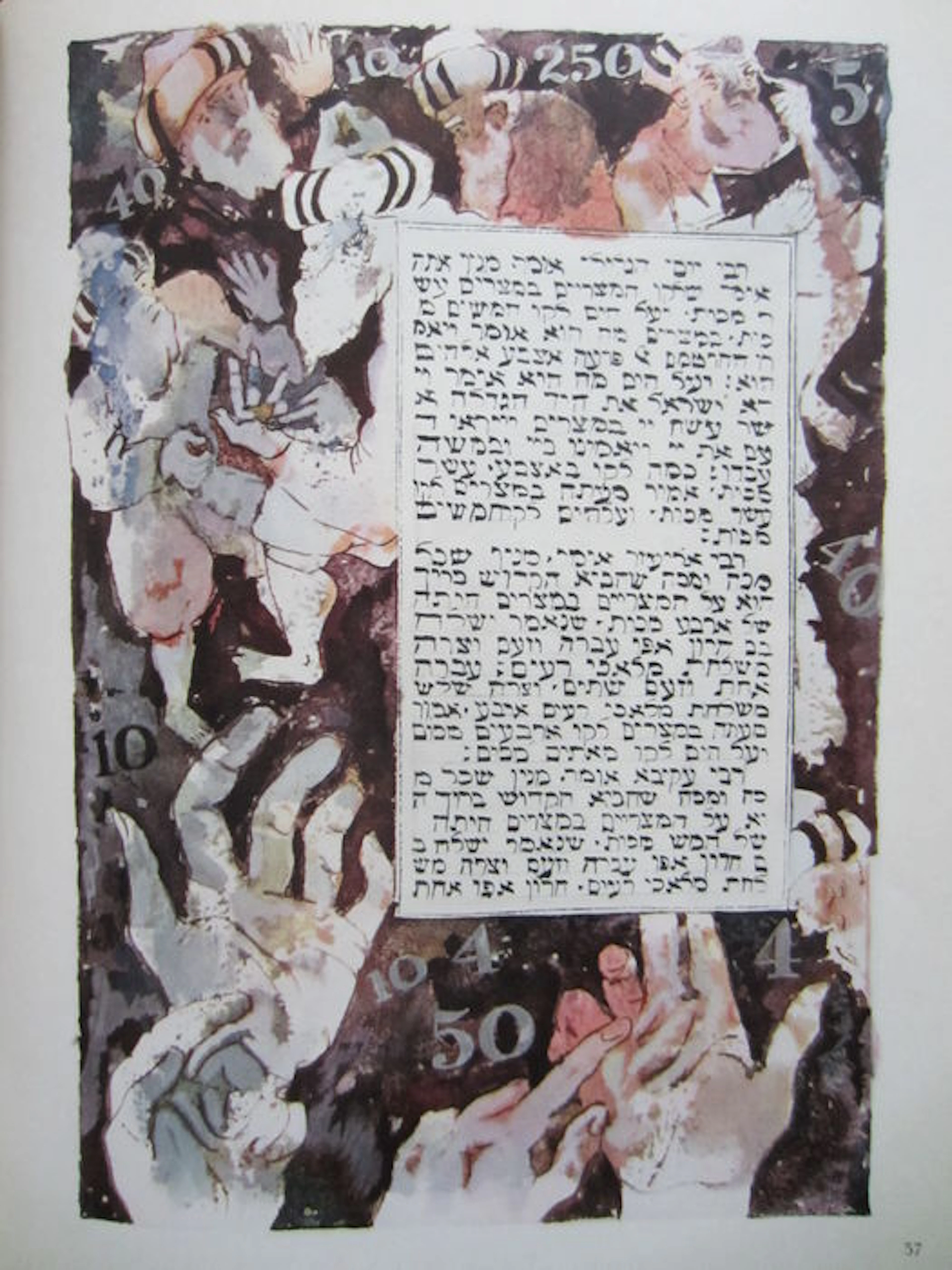 Kunst; James Thrall Soby - Ben Shahn: Graphik / Malerei - 2 delen - 1964