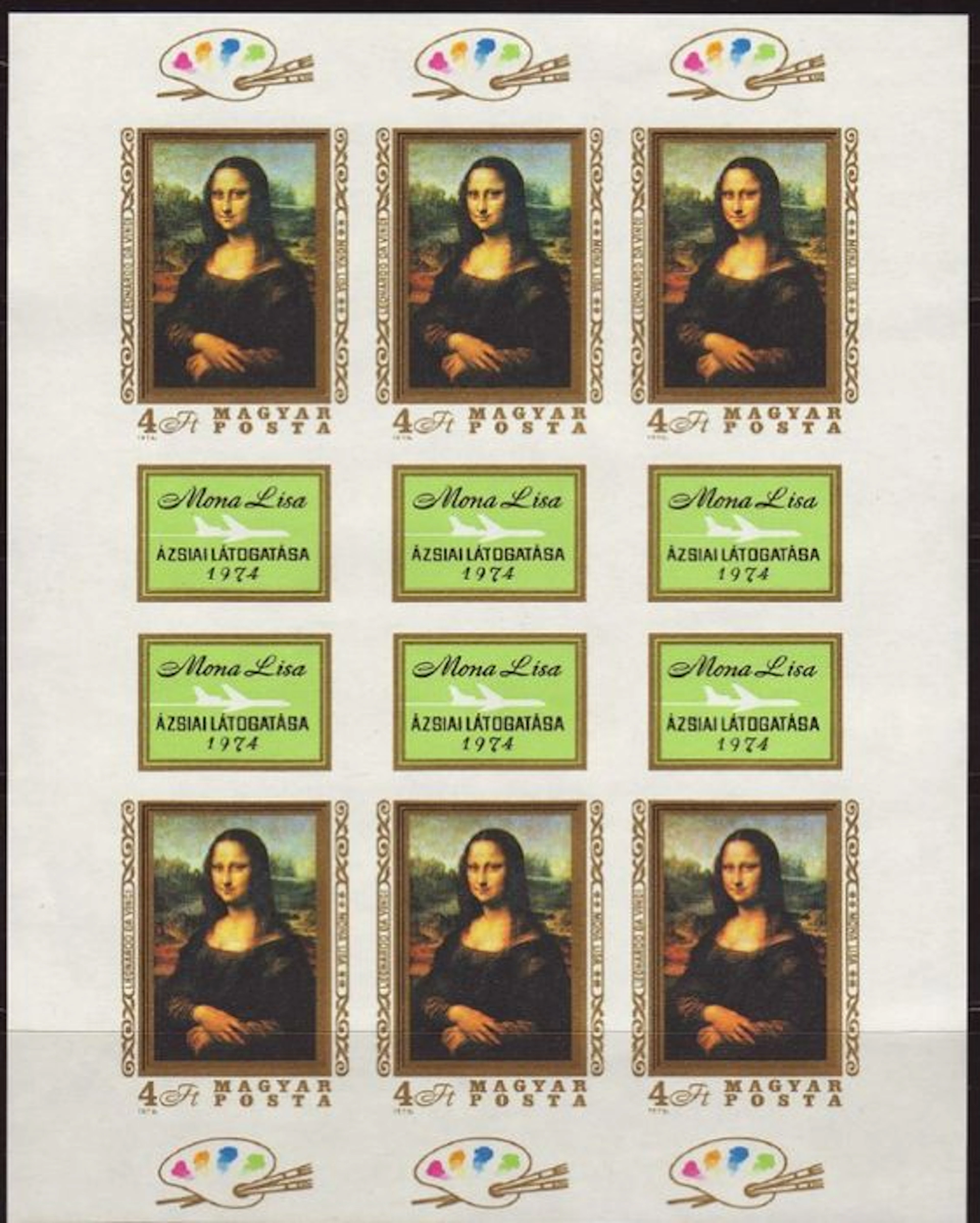 Hungary 1974 - Mona Lisa - Michel sheetlets 2940A (2x) and B