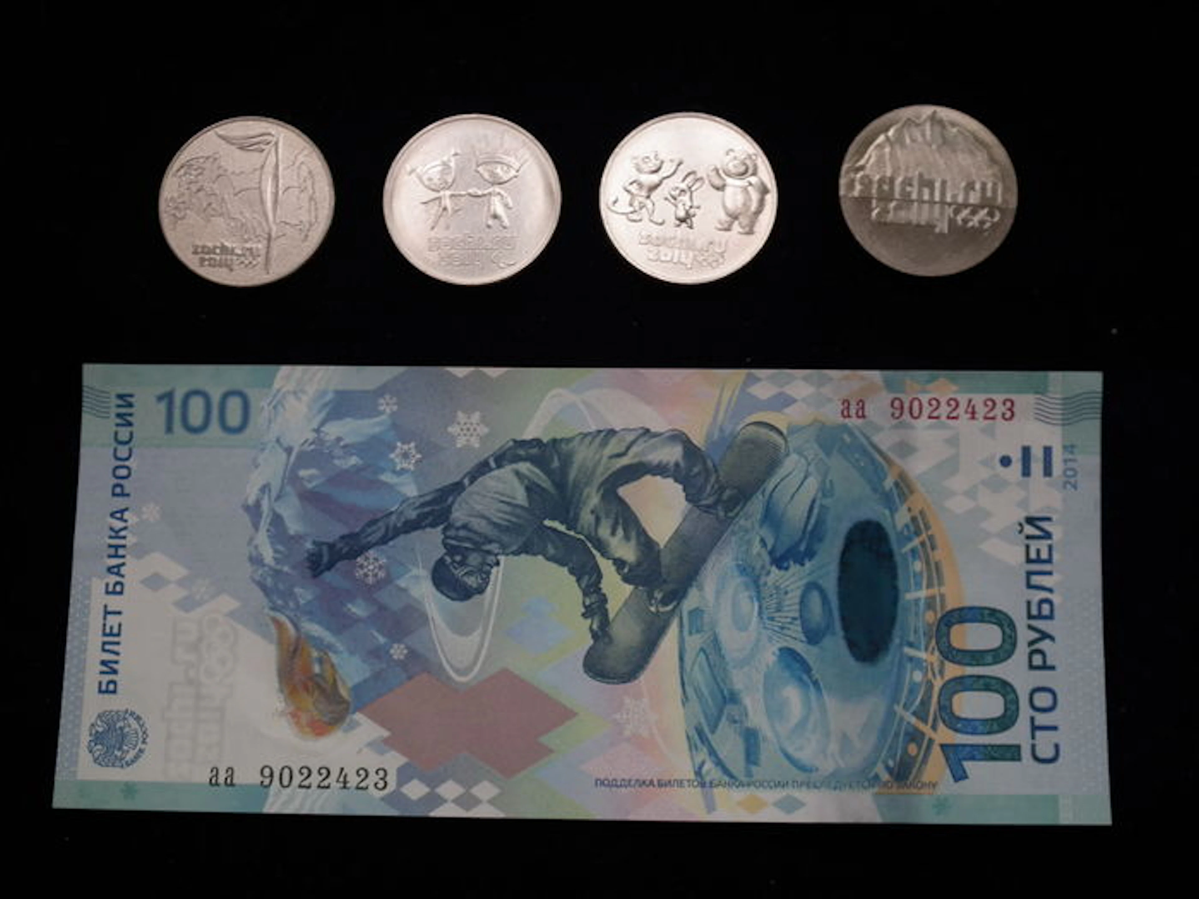 Russia - series of 4 coins + banknote - Olympiad in Sochi 2014