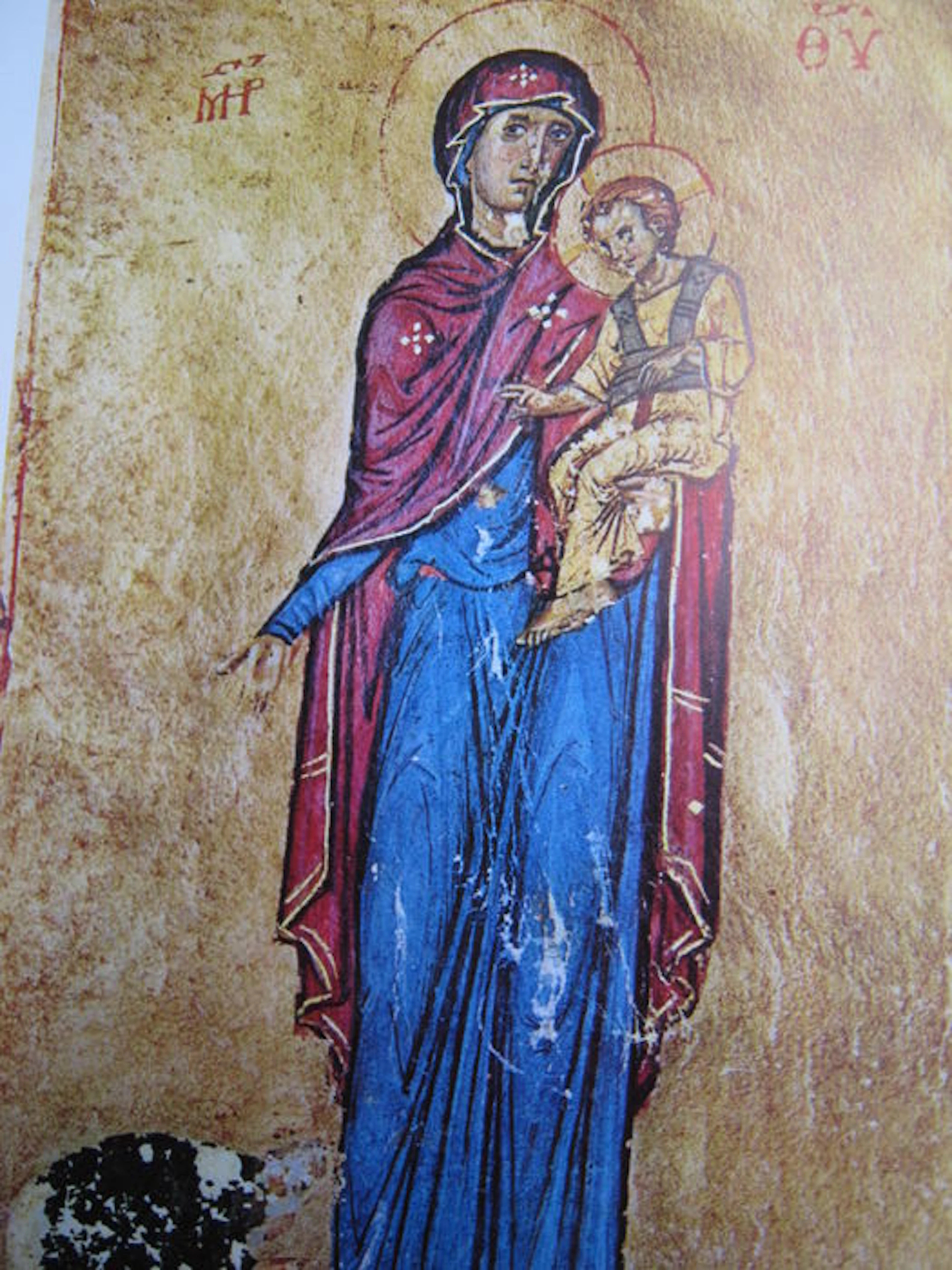 Byzantijnse kunst; The treasures of Mount Athos - Deel A, B, C en D - 1973