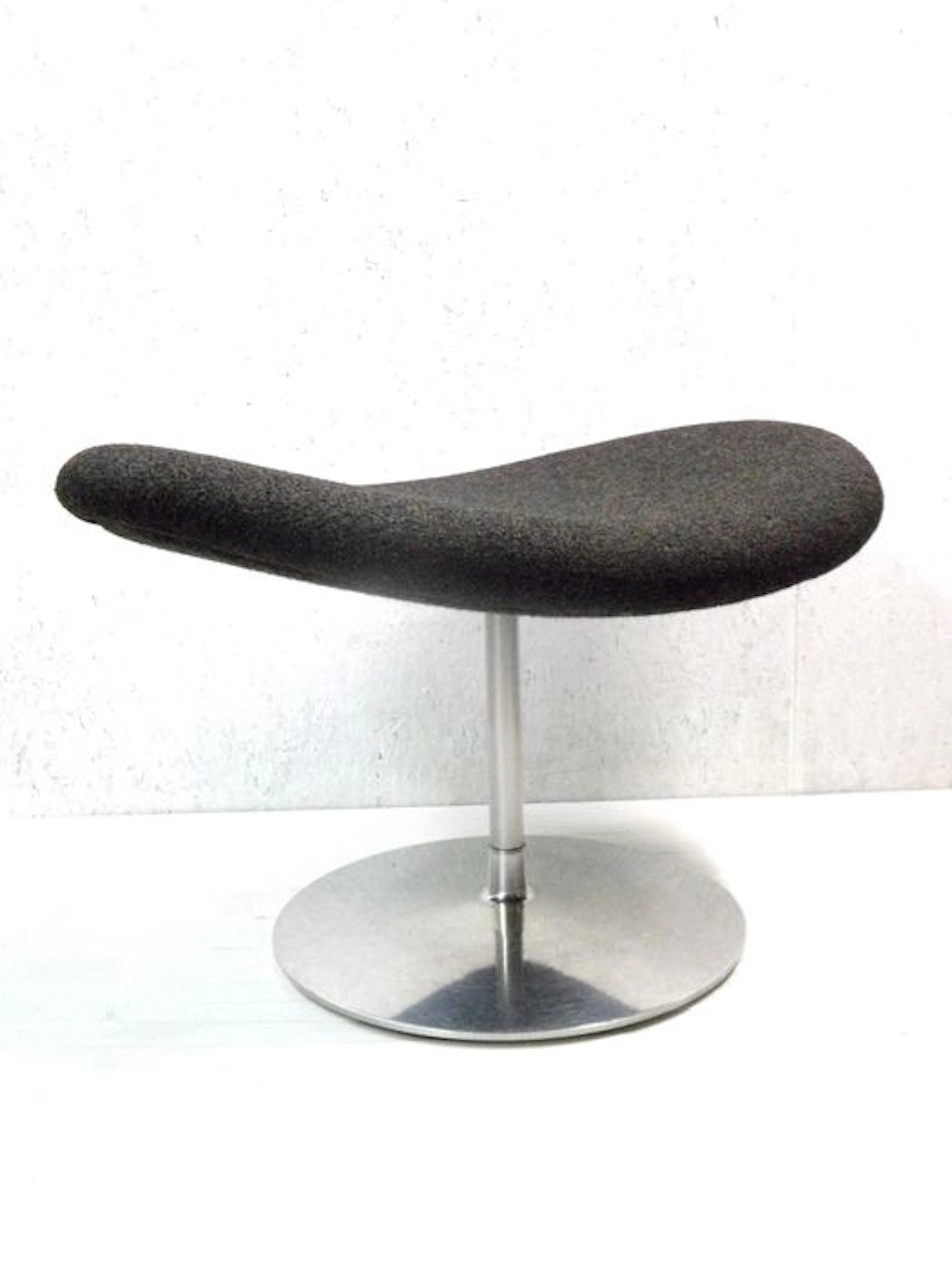 Pierre Paulin for Artifort - P421 Globe Hocker