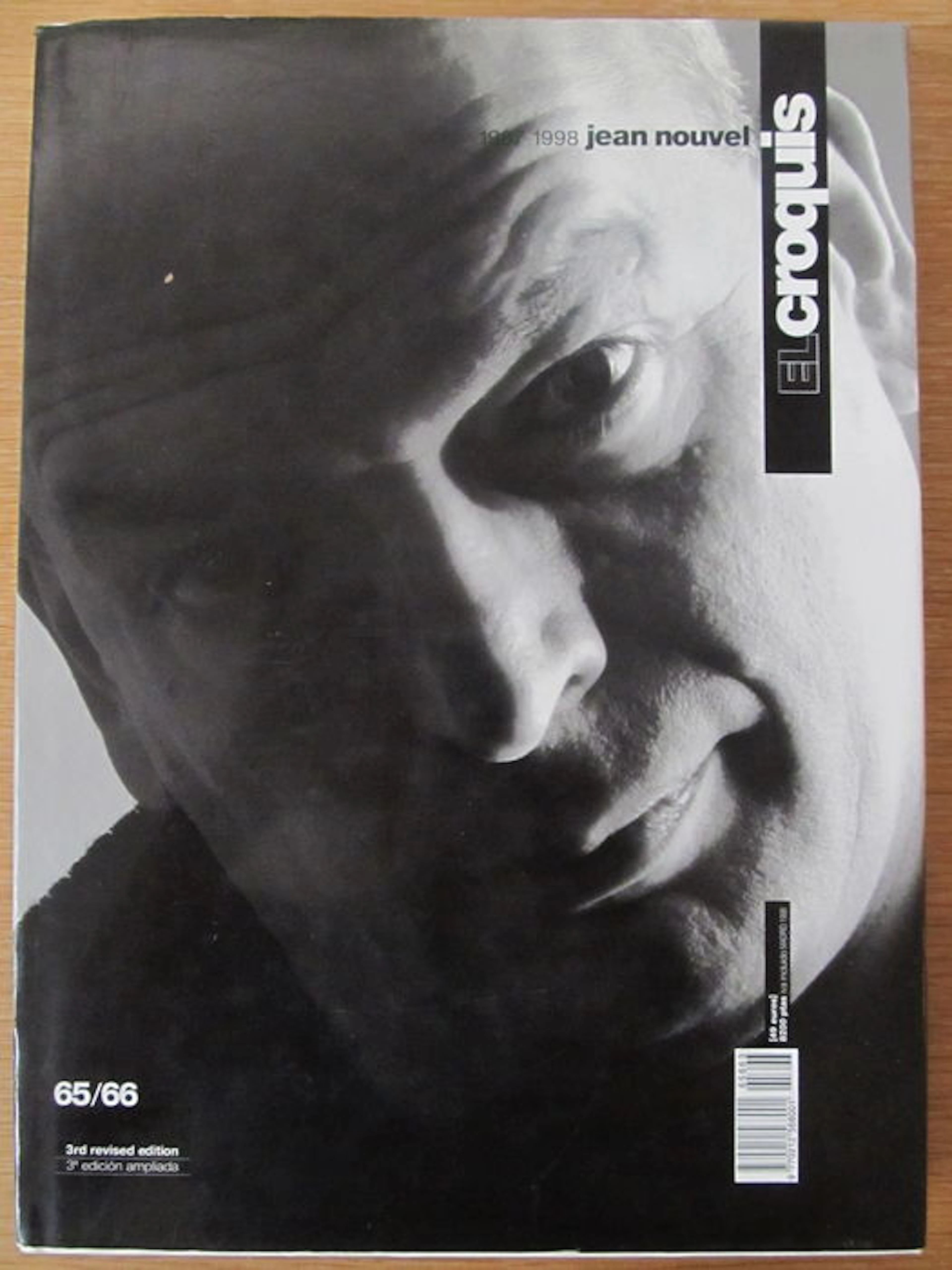 Lot met 6 El Croquis architectuurmagazines - 1999/2001