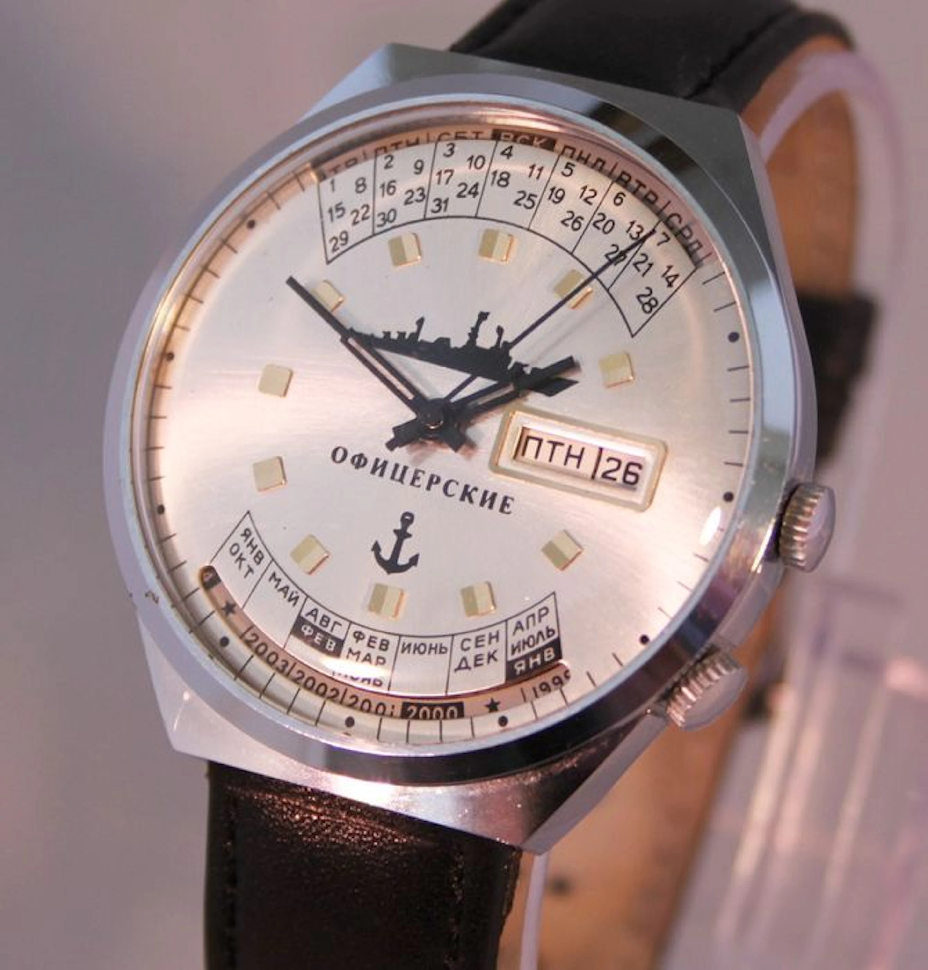 RAKETA OFFICIERSKI PERPETUAL CALENDER - MENS WATCH