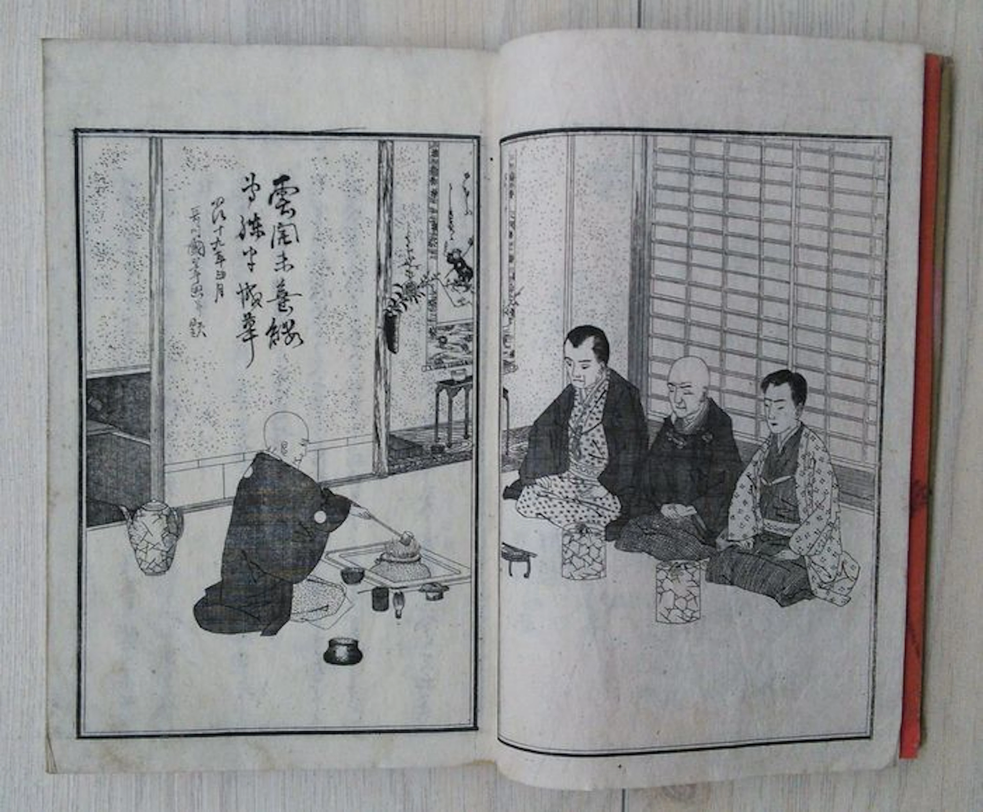 Tea Ceremony Book - Japan - 1886