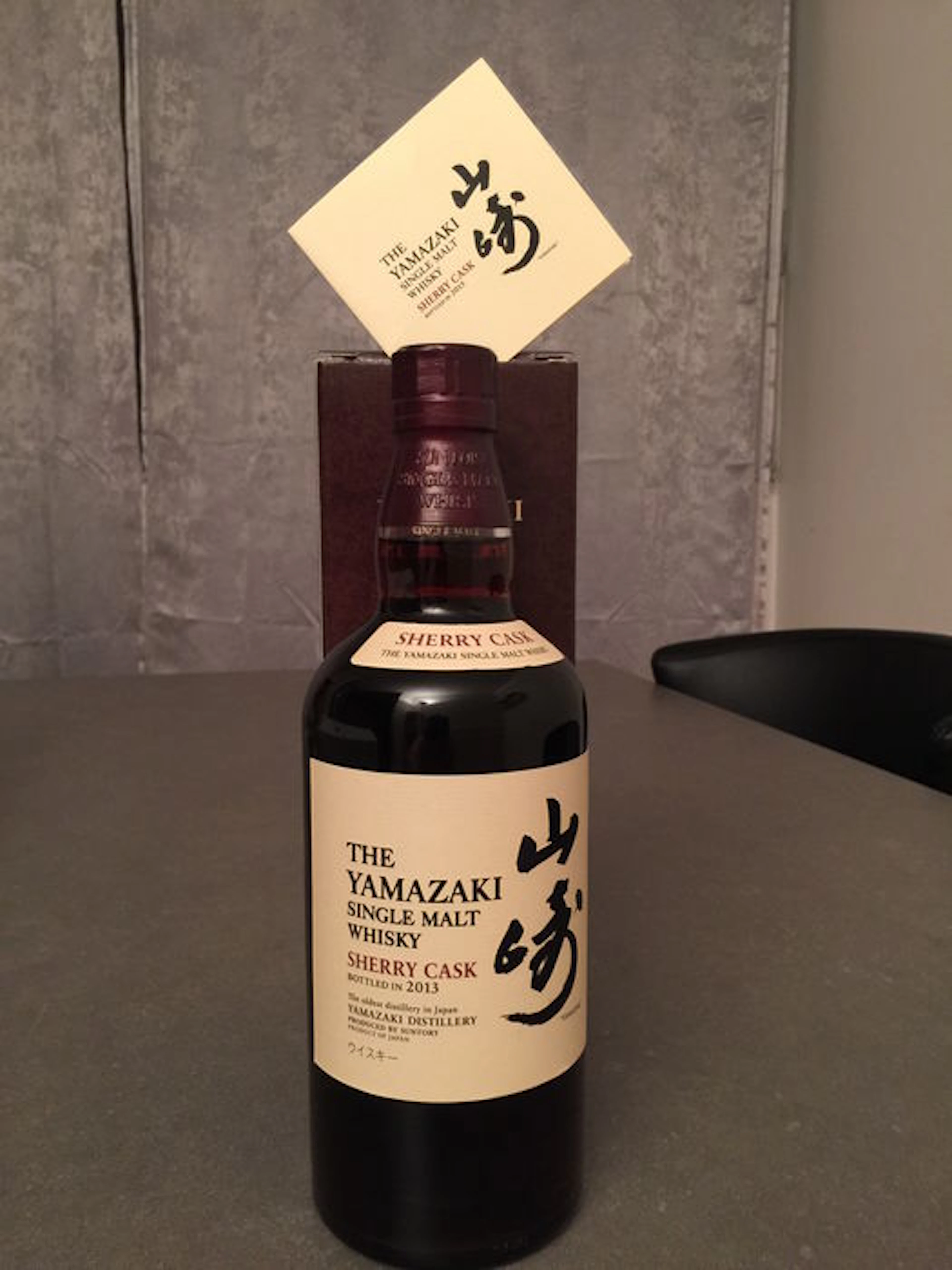 Yamazaki Sherry Cask 2013 Single Malt Whisky – Jim Murrays worlds best whisky 2015
