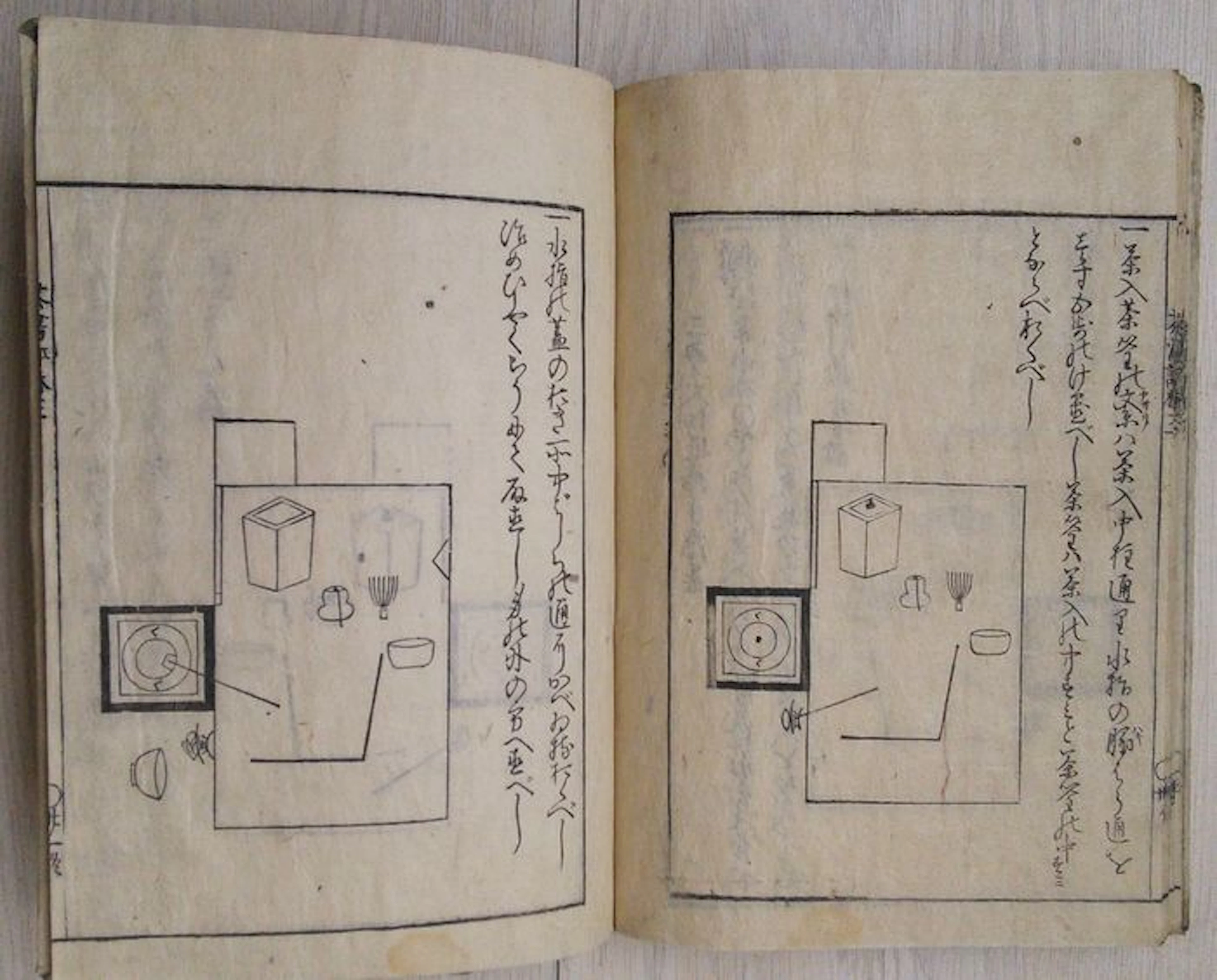 Woodblock book; tea ceremony / ikabana arrangement - Japan - around 1850