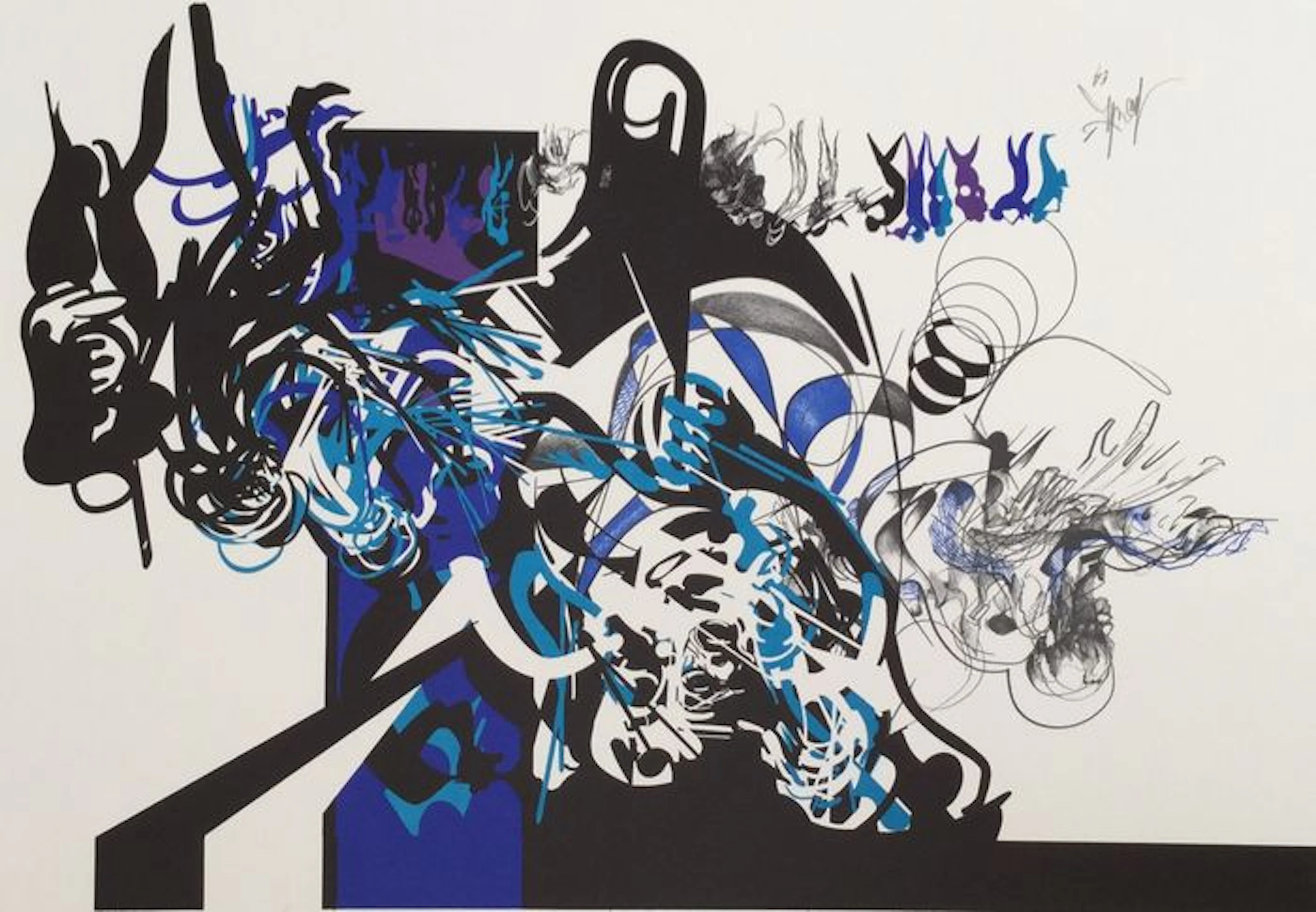 Raymond Moretti (1931 - 2005)