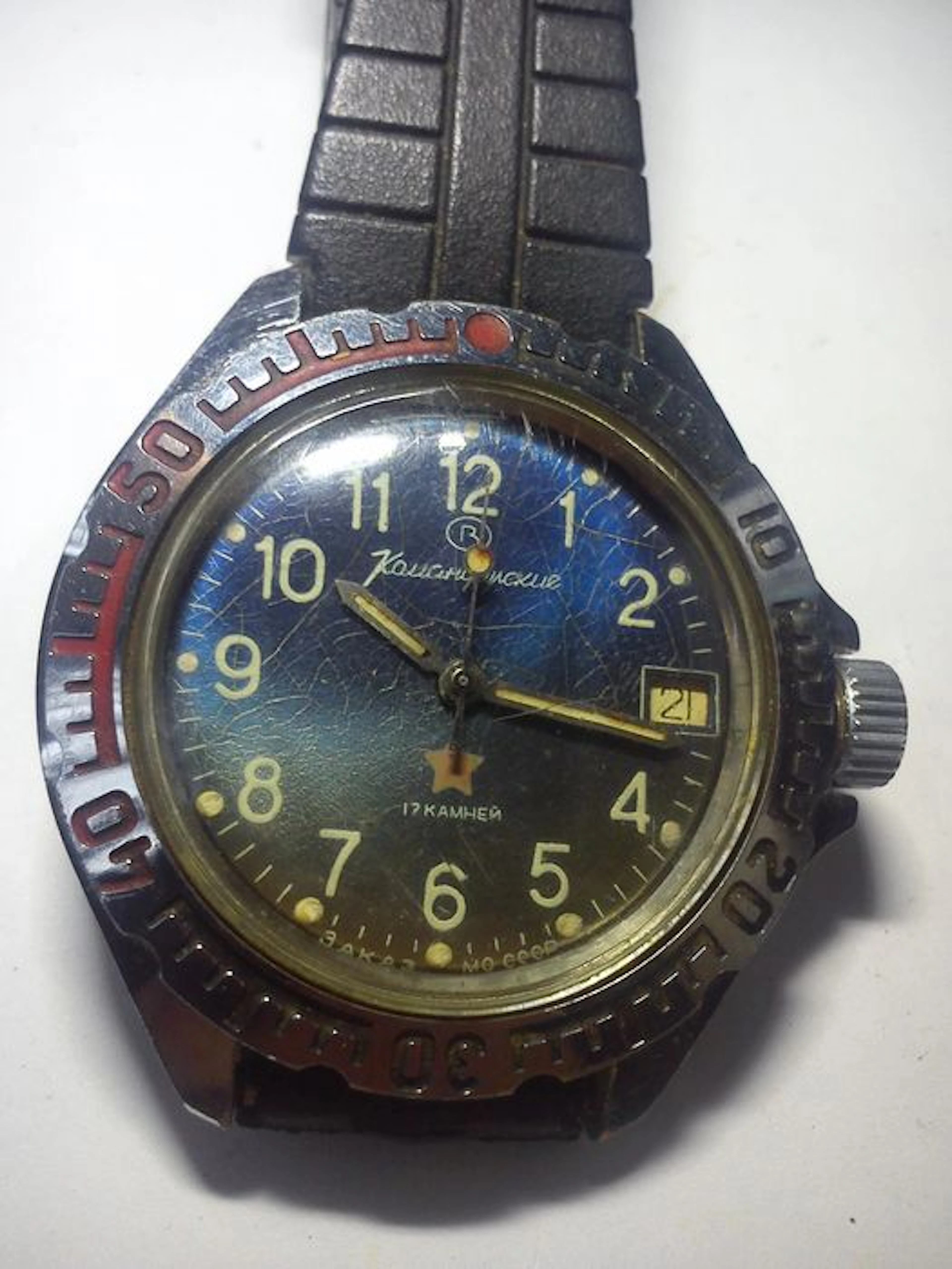 VOSTOK -WOSTOK -komandirskie - ZAKAZ MO CCCP Russisch military horloge