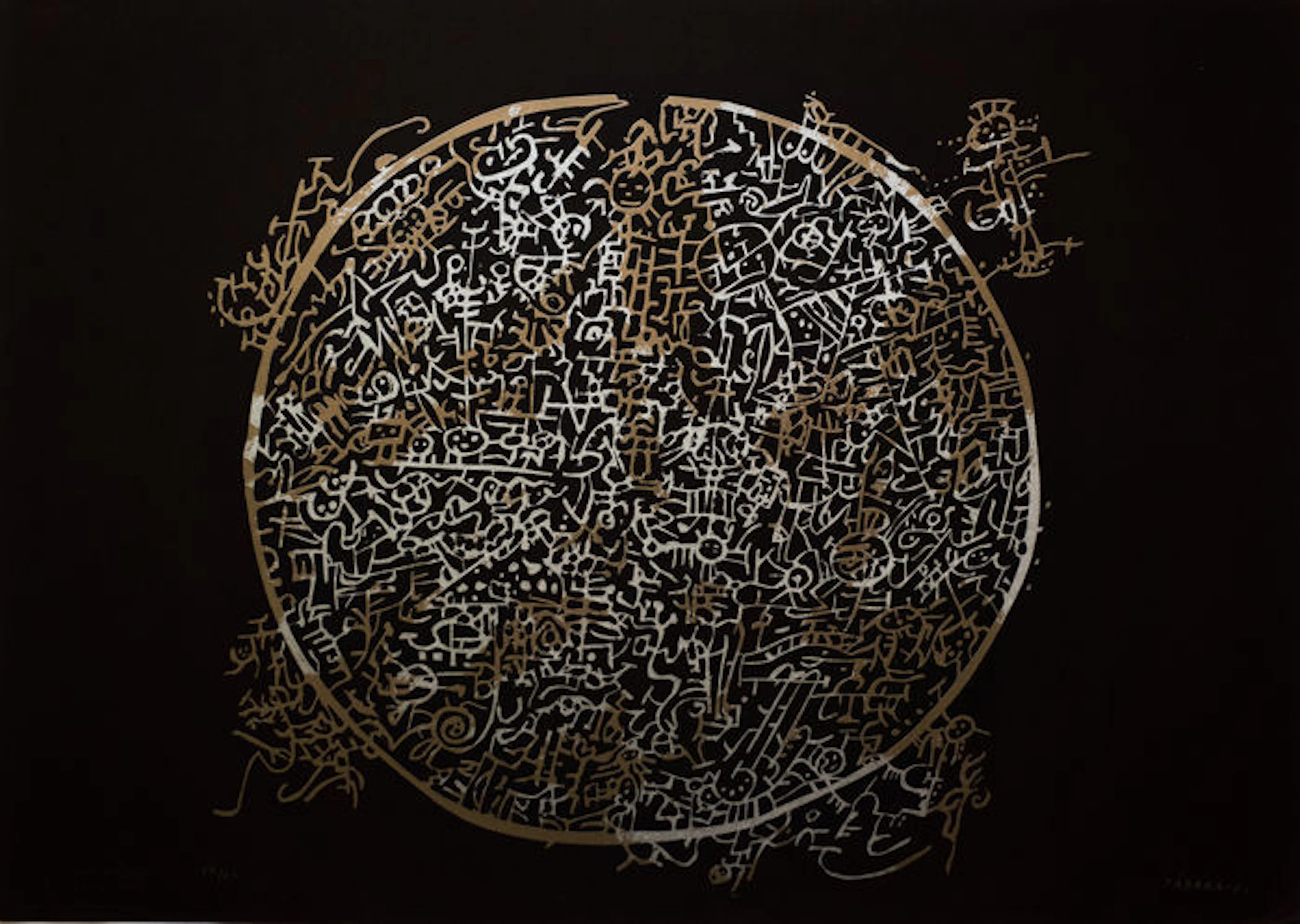 Enrique Tábara -Untitled