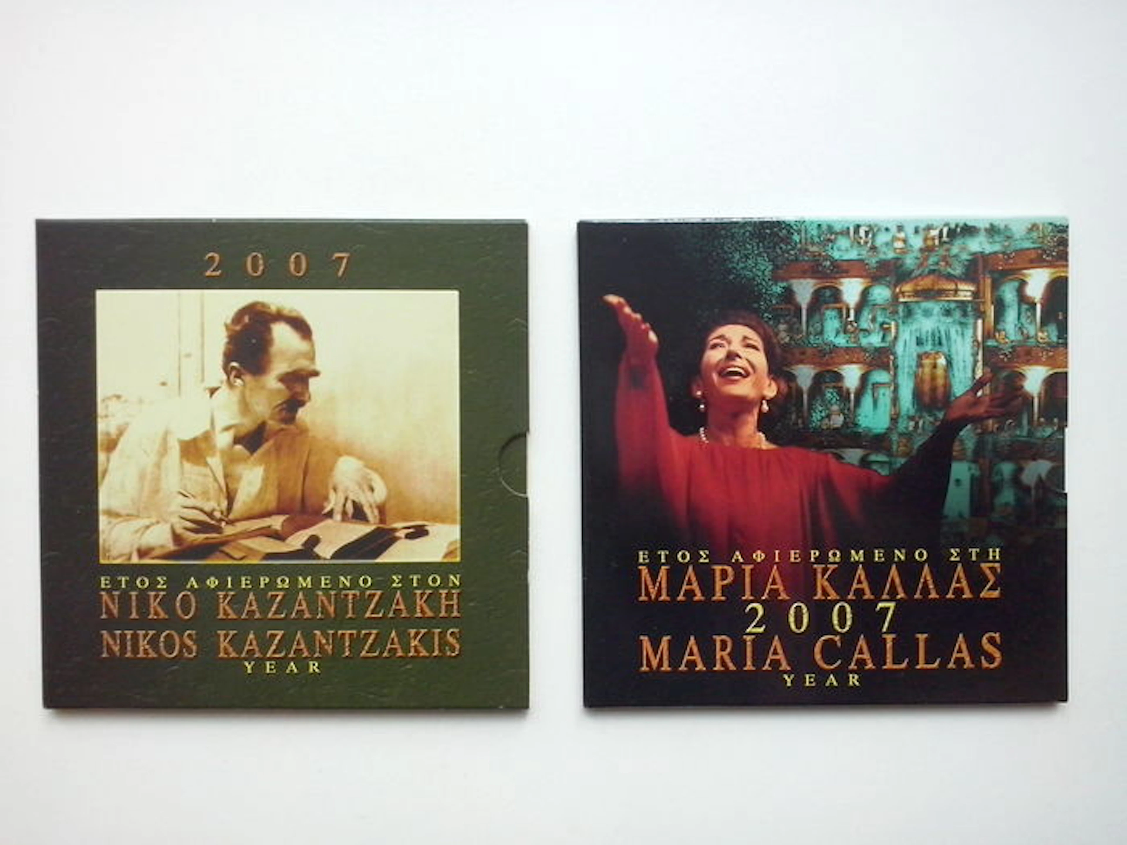Greece - Year sets 2007 'Maria Callas + Nikos Kazantzakis' (2 coins)
