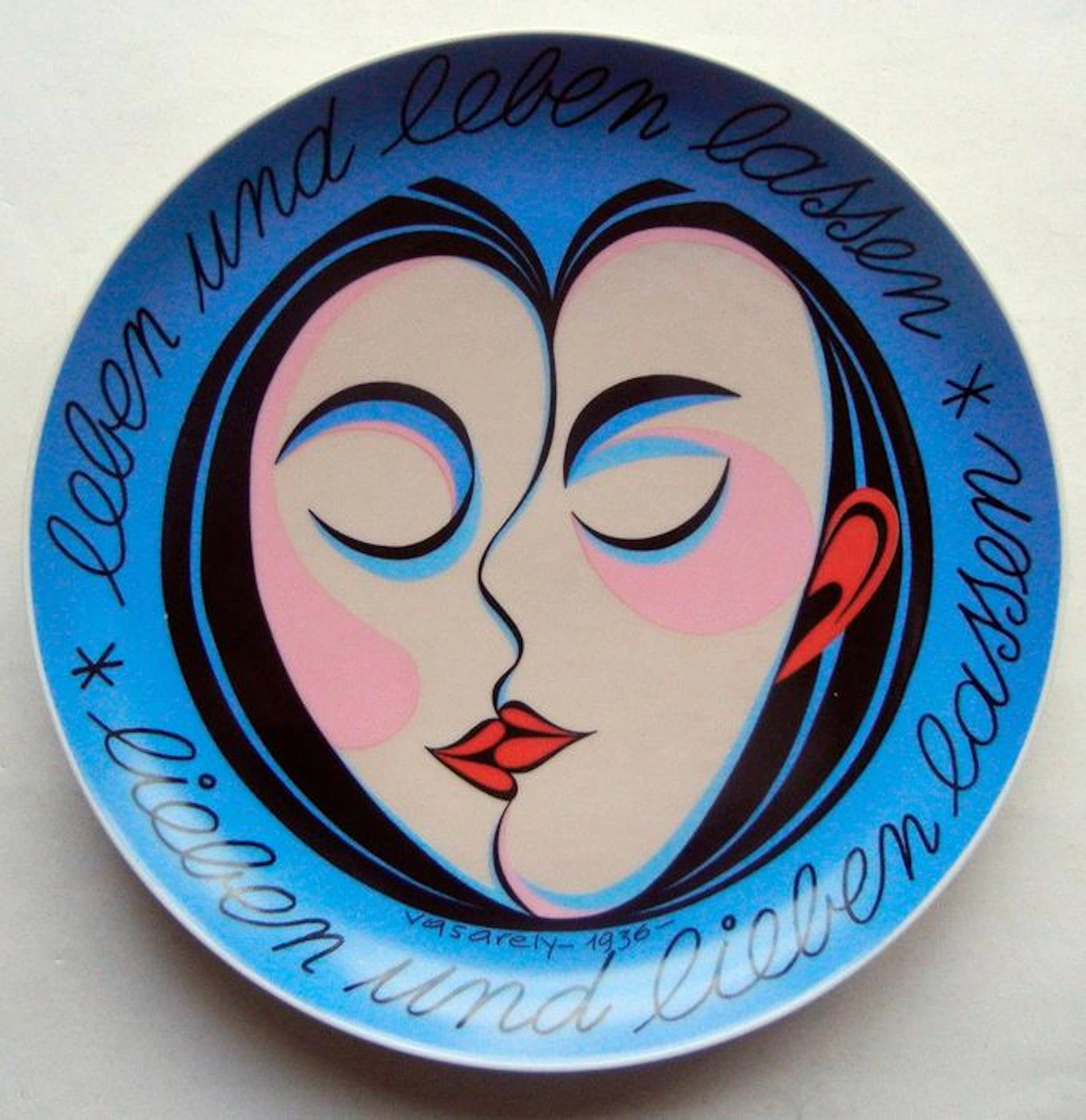 Victor Vasarely (after) - Artist's Plate