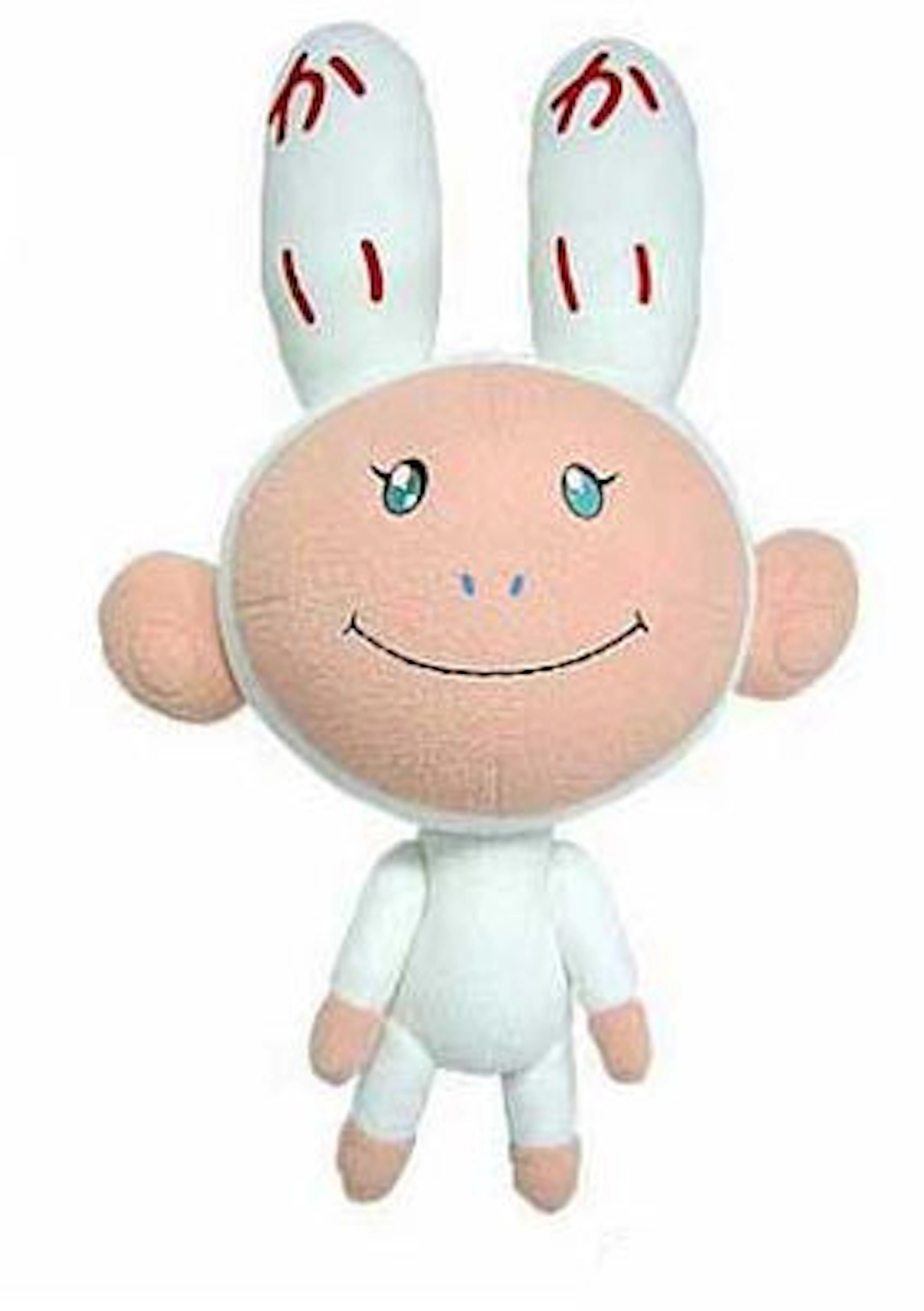 Takashi Murakami - Kaikai