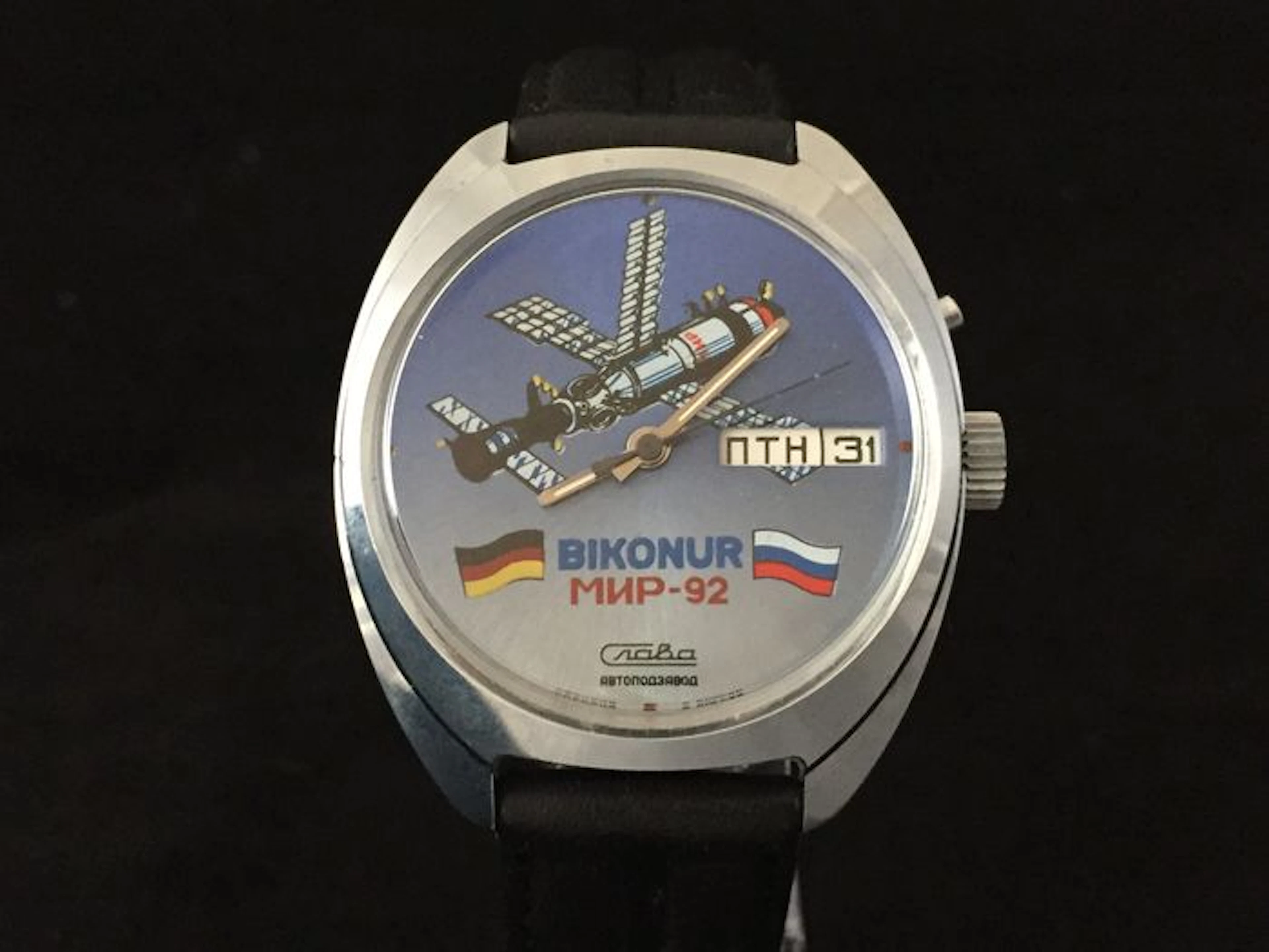 Slava Bikonur Baikonur MIR-92 memorial watch - men's wristwatch - 1992