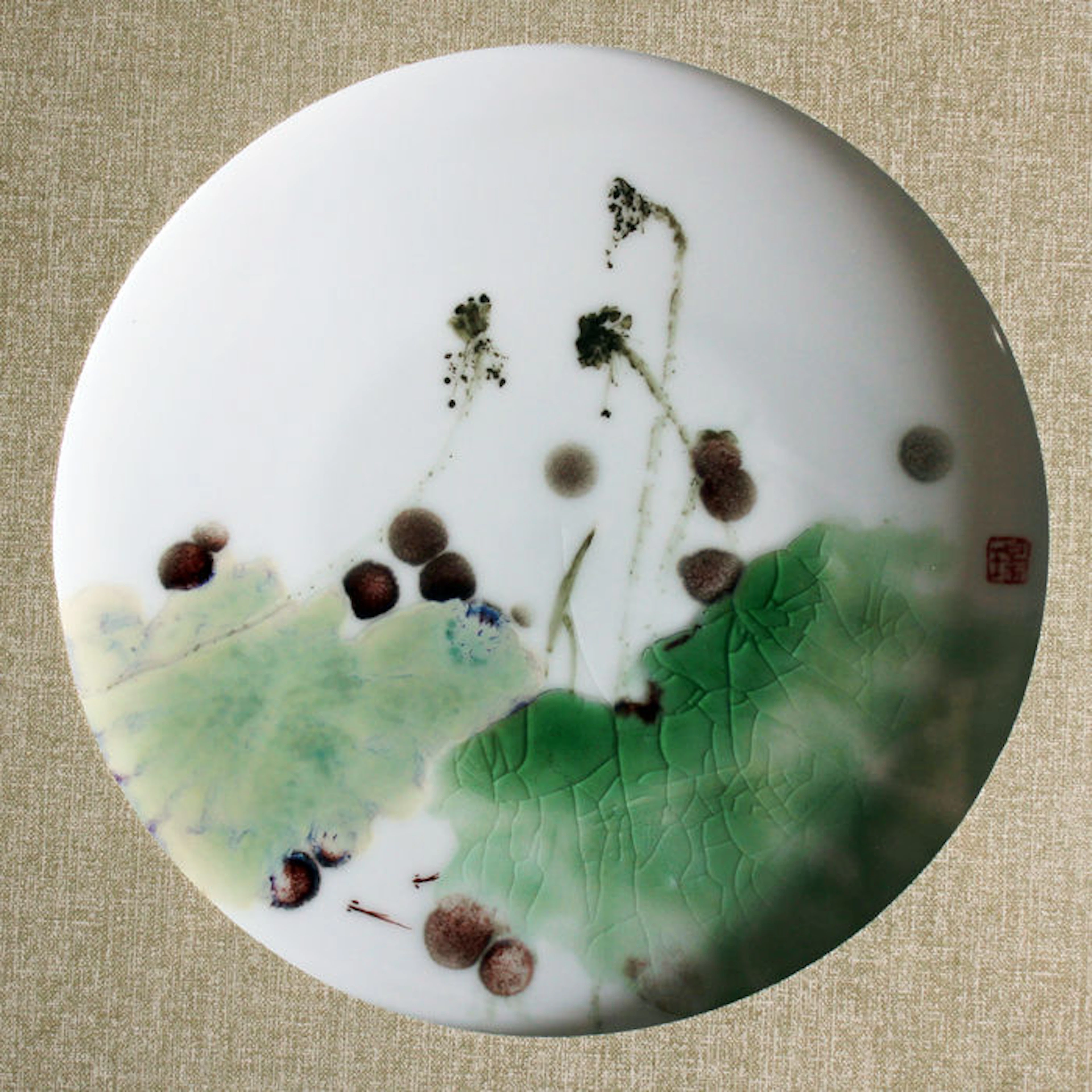 Xu Jing - Danse