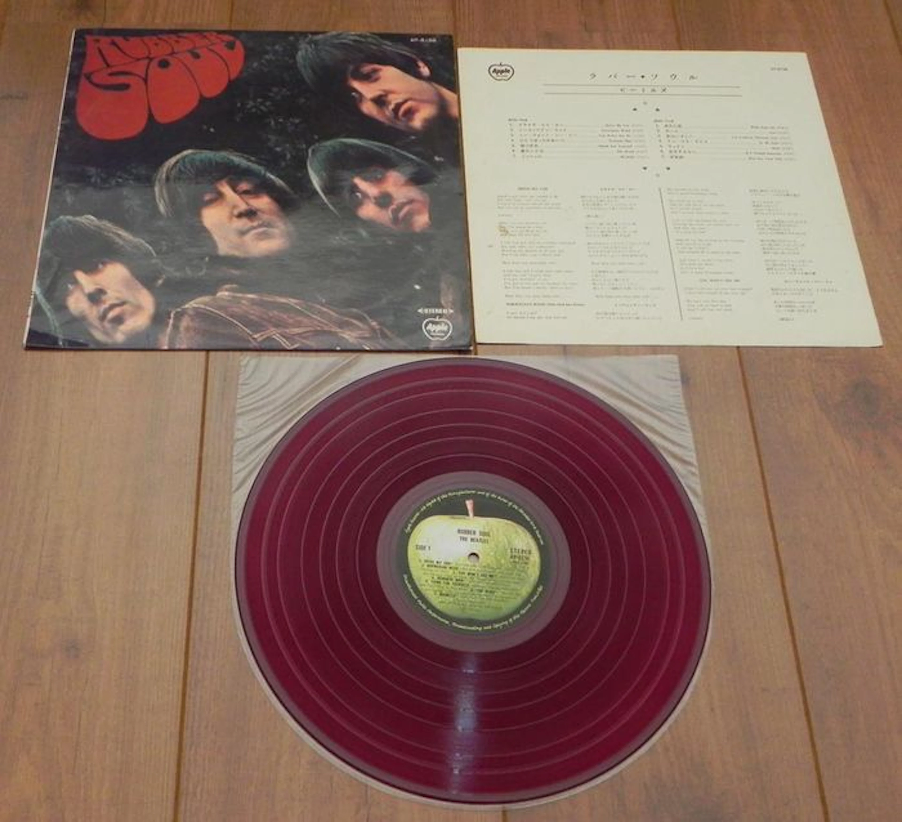 The Beatles - Rubber Soul lp/ 1st Japanese RED WAX pressing on Apple Records (as in 3rd press after Odeon label)/ On high quality (low noise) RED Vinyl/ VG++
