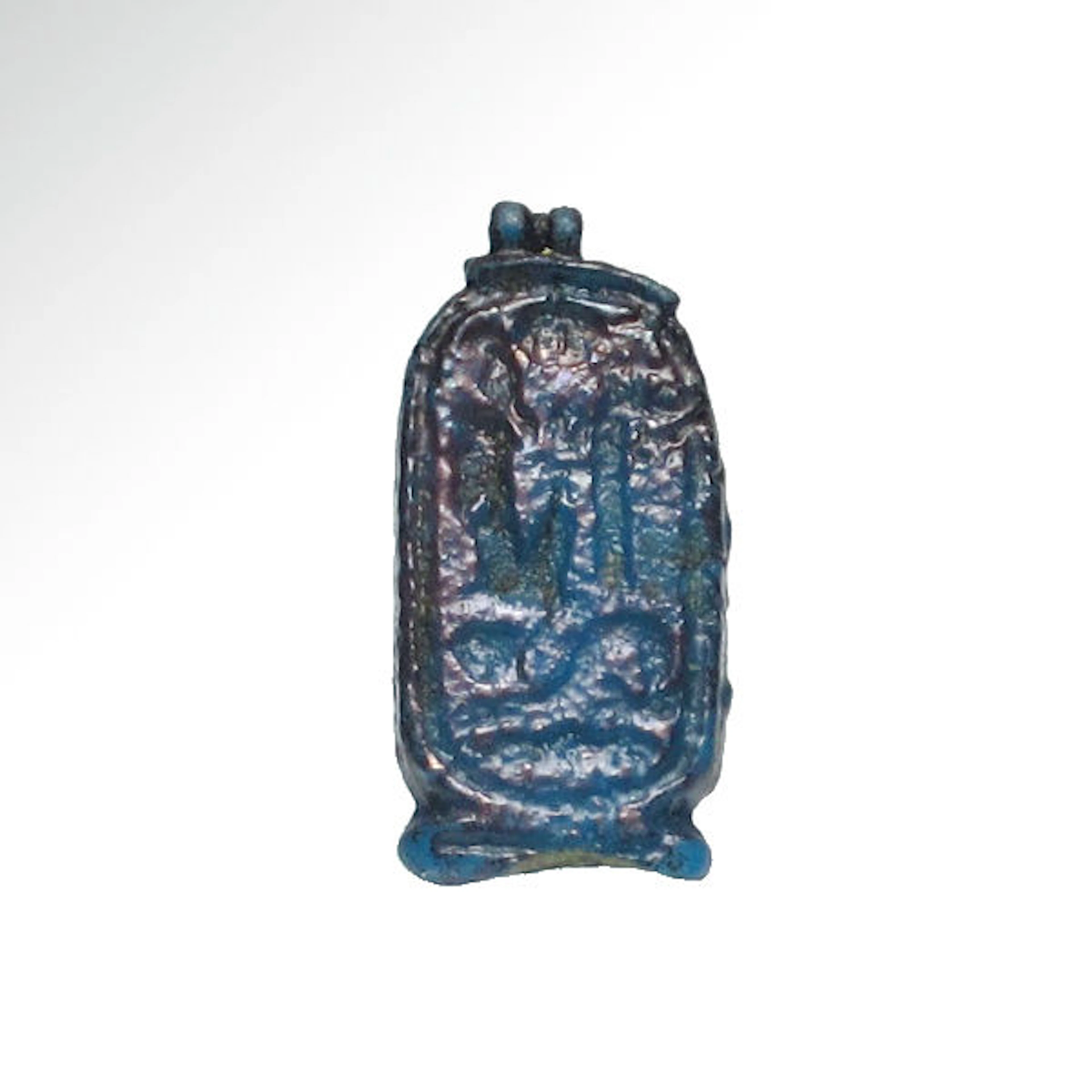 Egyptian Blue Faience Pendant, Royal Cartouche of Ramesses II - 2.2 cm L - 7/8 inches