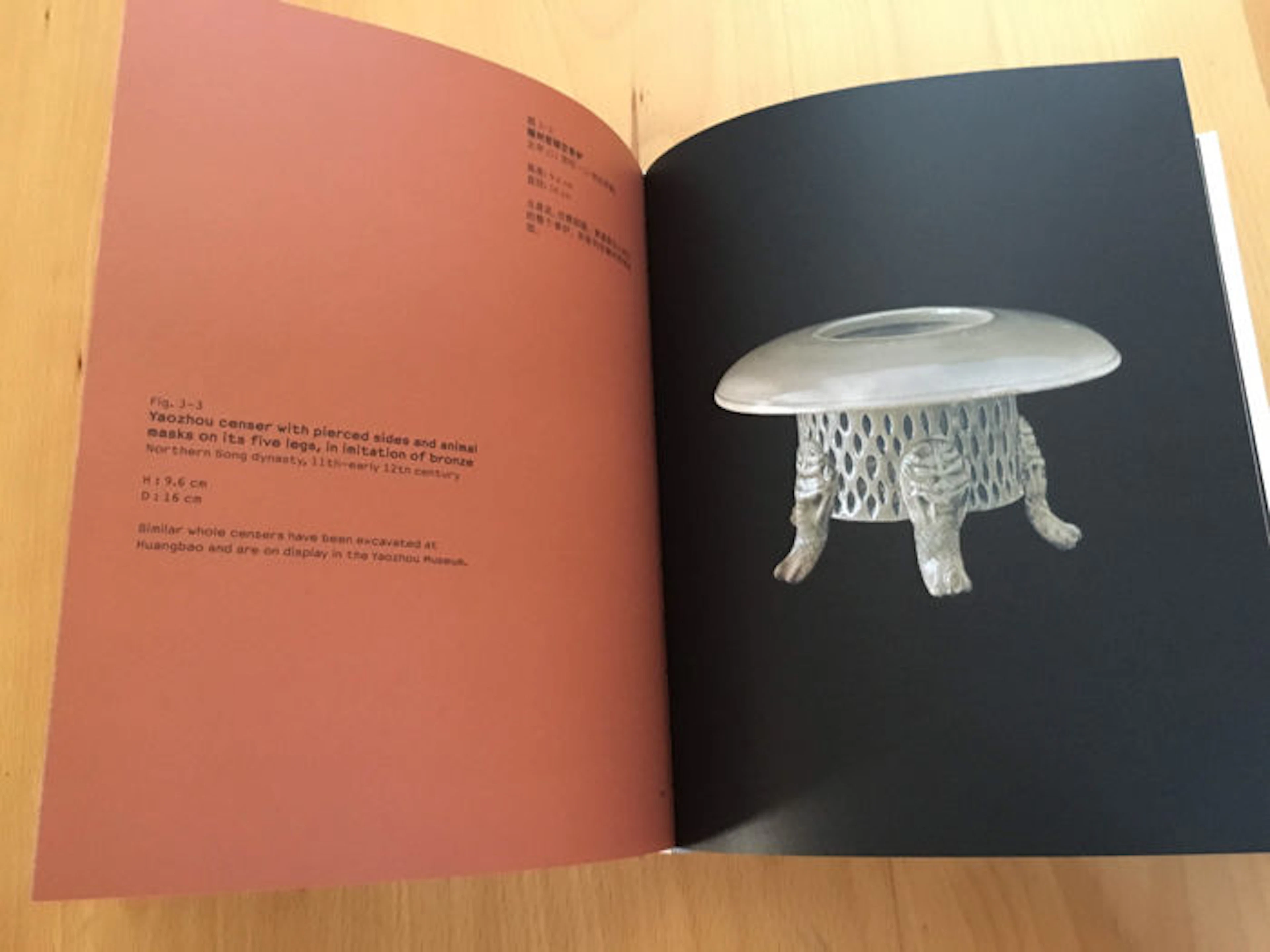Rose Kerr - Song through 21st Century Eyes - Yaozhou & Qingbai Ceramics - 2009