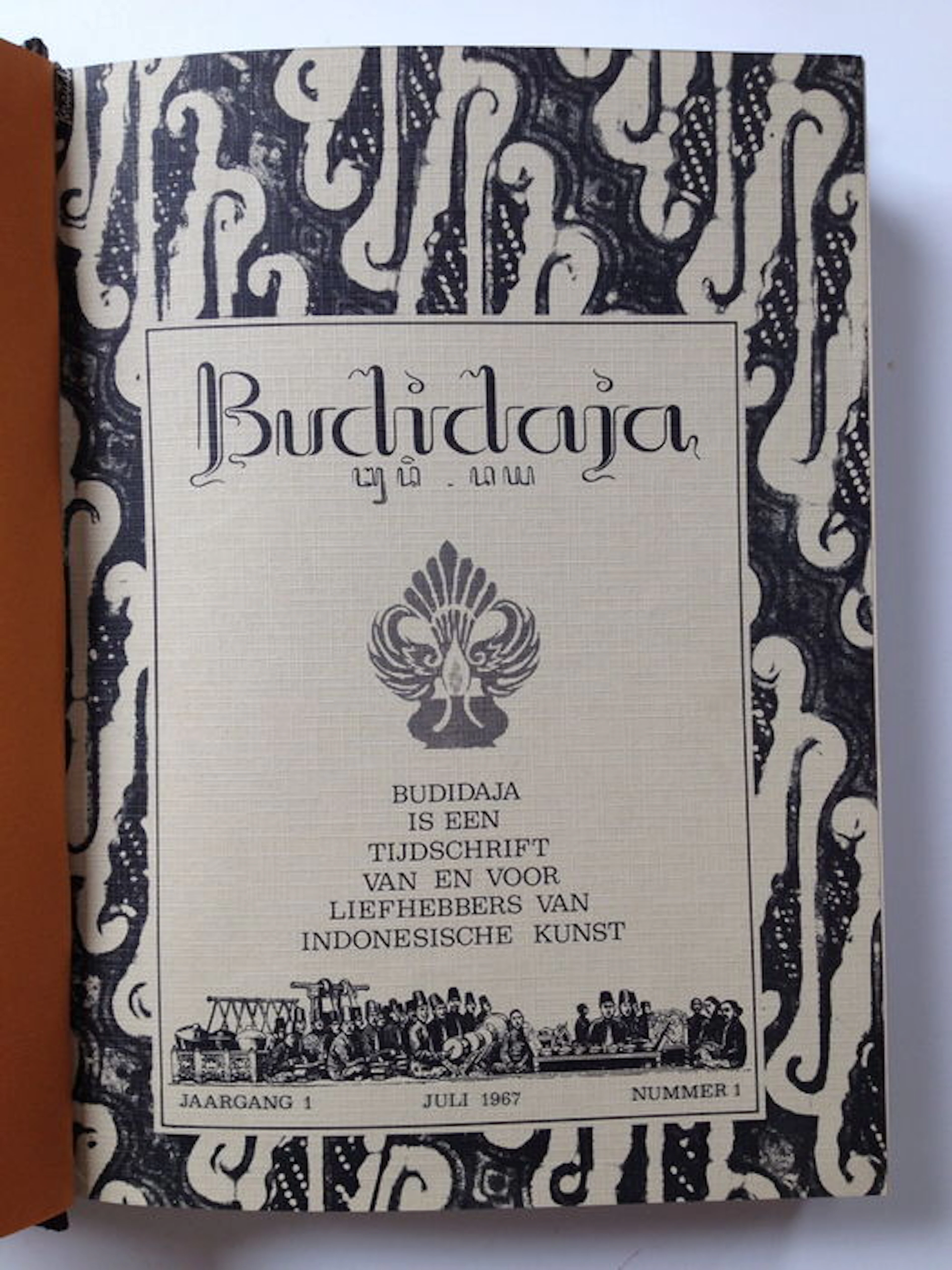 Budidaja - Tijdschrift voor Indonesische kunst 1967- 1975