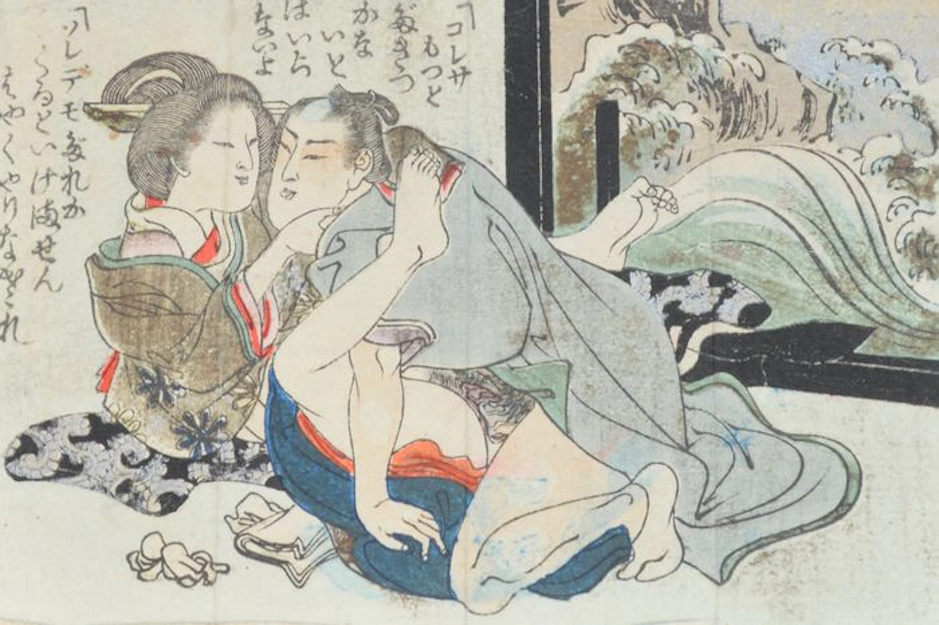 An original erotic Shunga attributed to the school of Utagawa – Japan – approx. 1850.