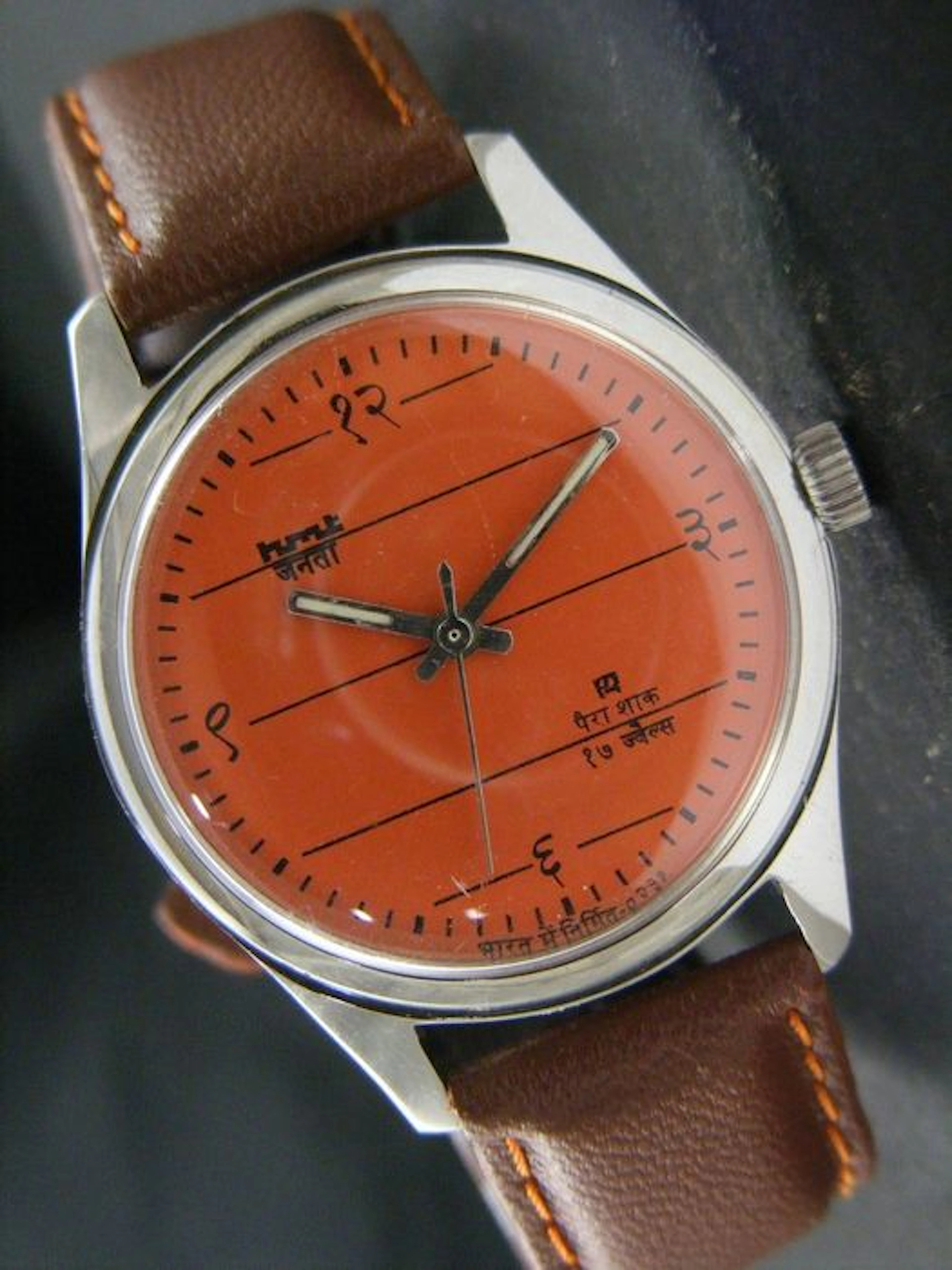HMT vintage JANATA – men's wristwatch – 1980s [3116]