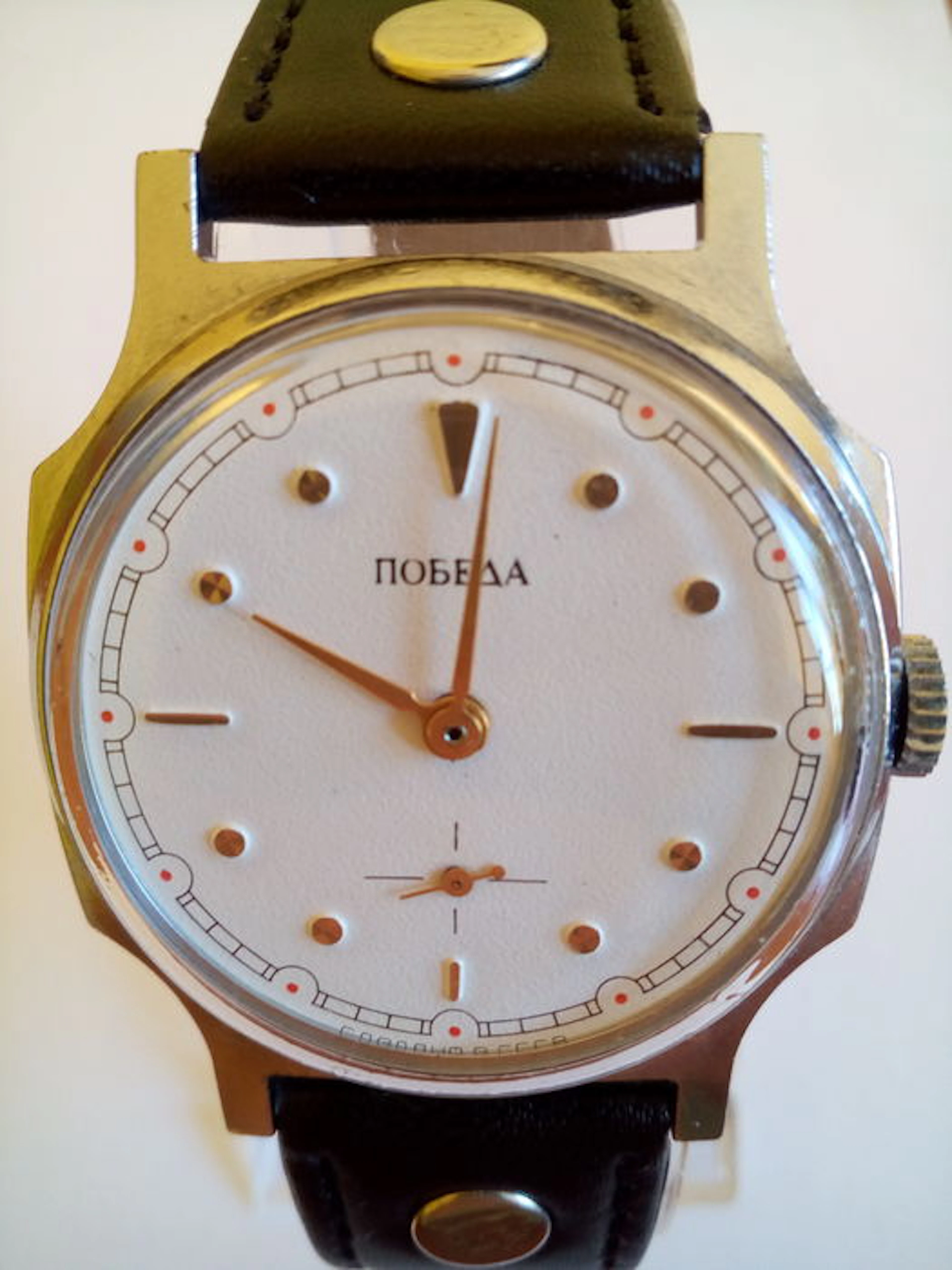 Pobeda-Men's watch-1980's