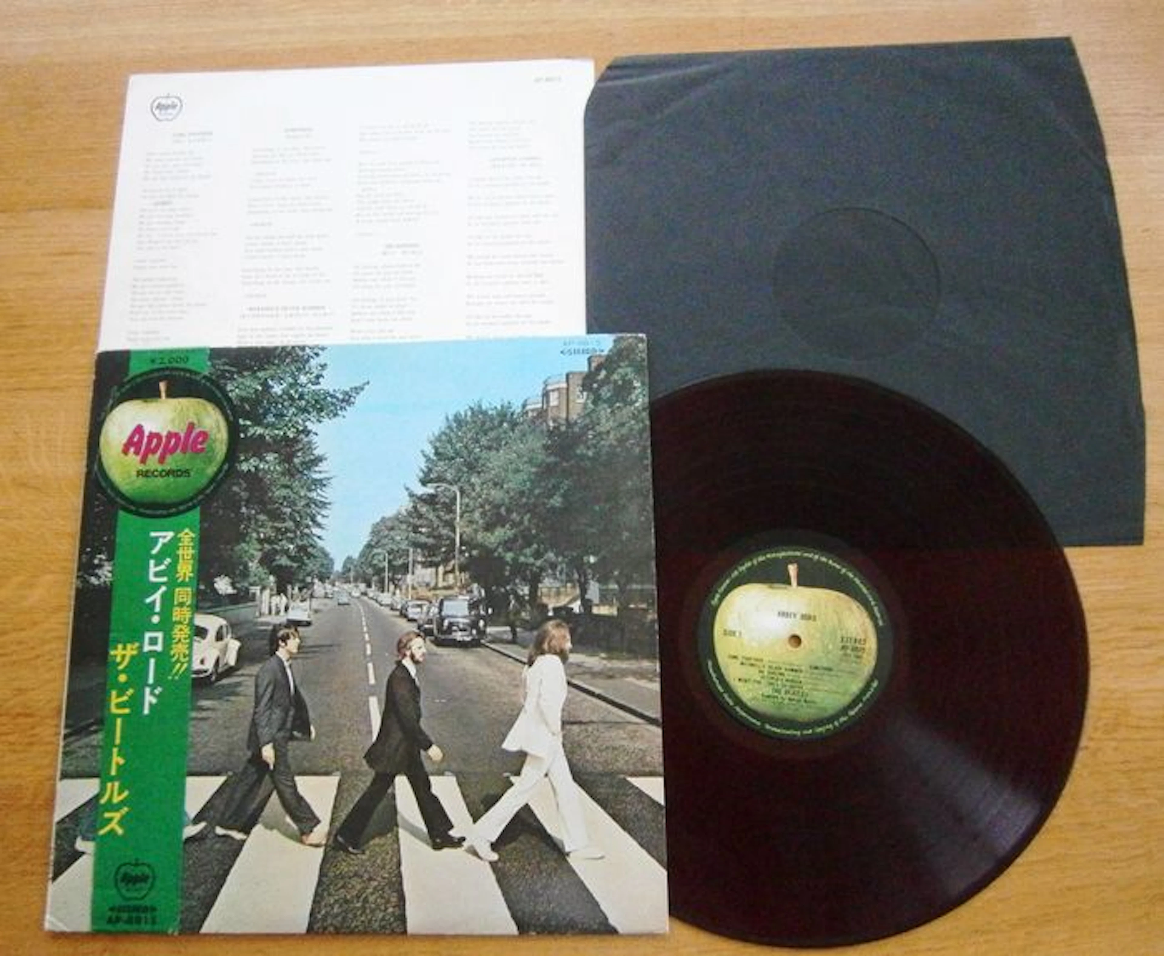 The Beatles- Abbey Road RED WAX AP-8815. 1st Japanese pressing, 1969 With Black Innersleeve, Insert AND OBI!!!
