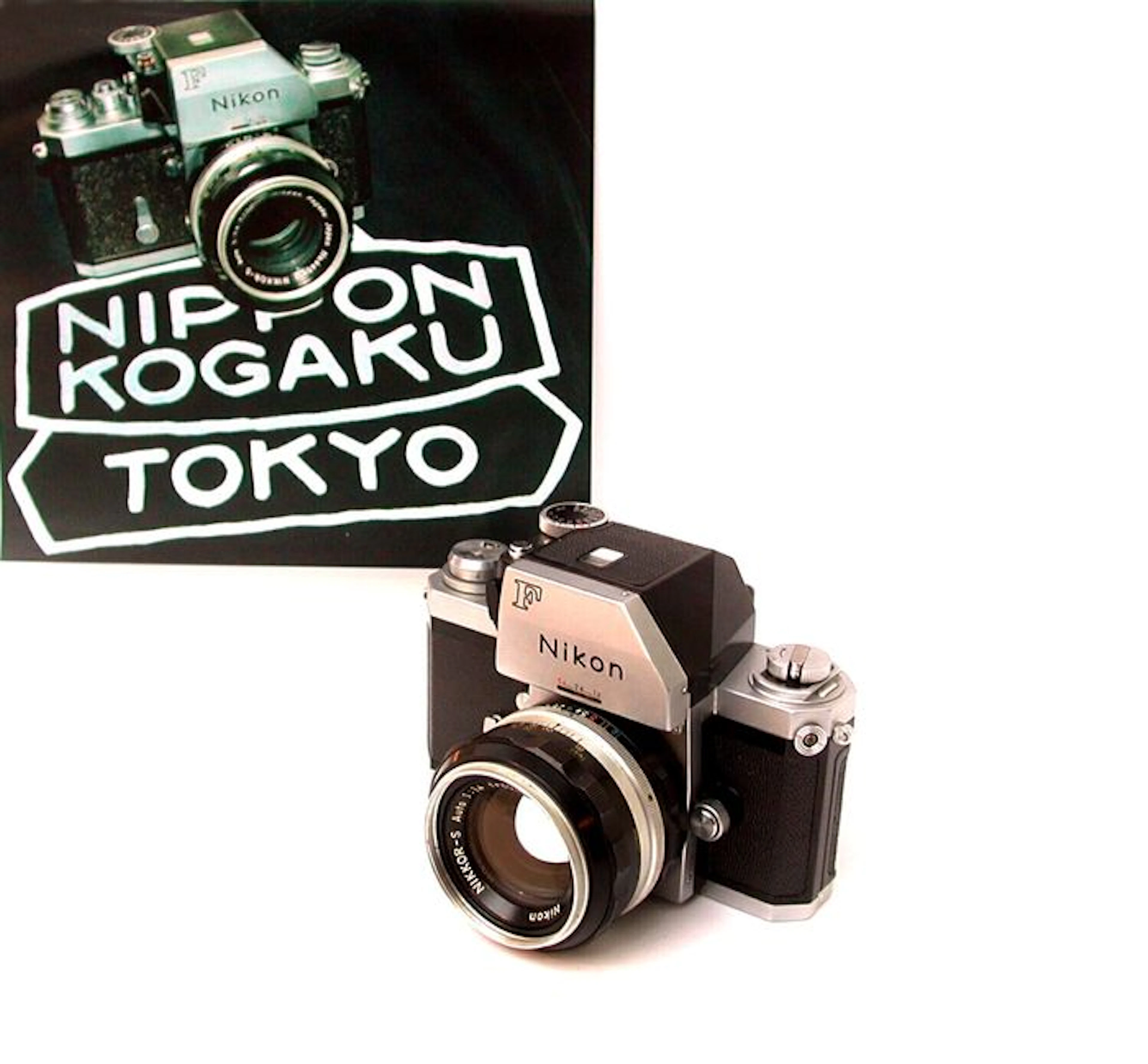 Nikon F Photomic FTn outfit