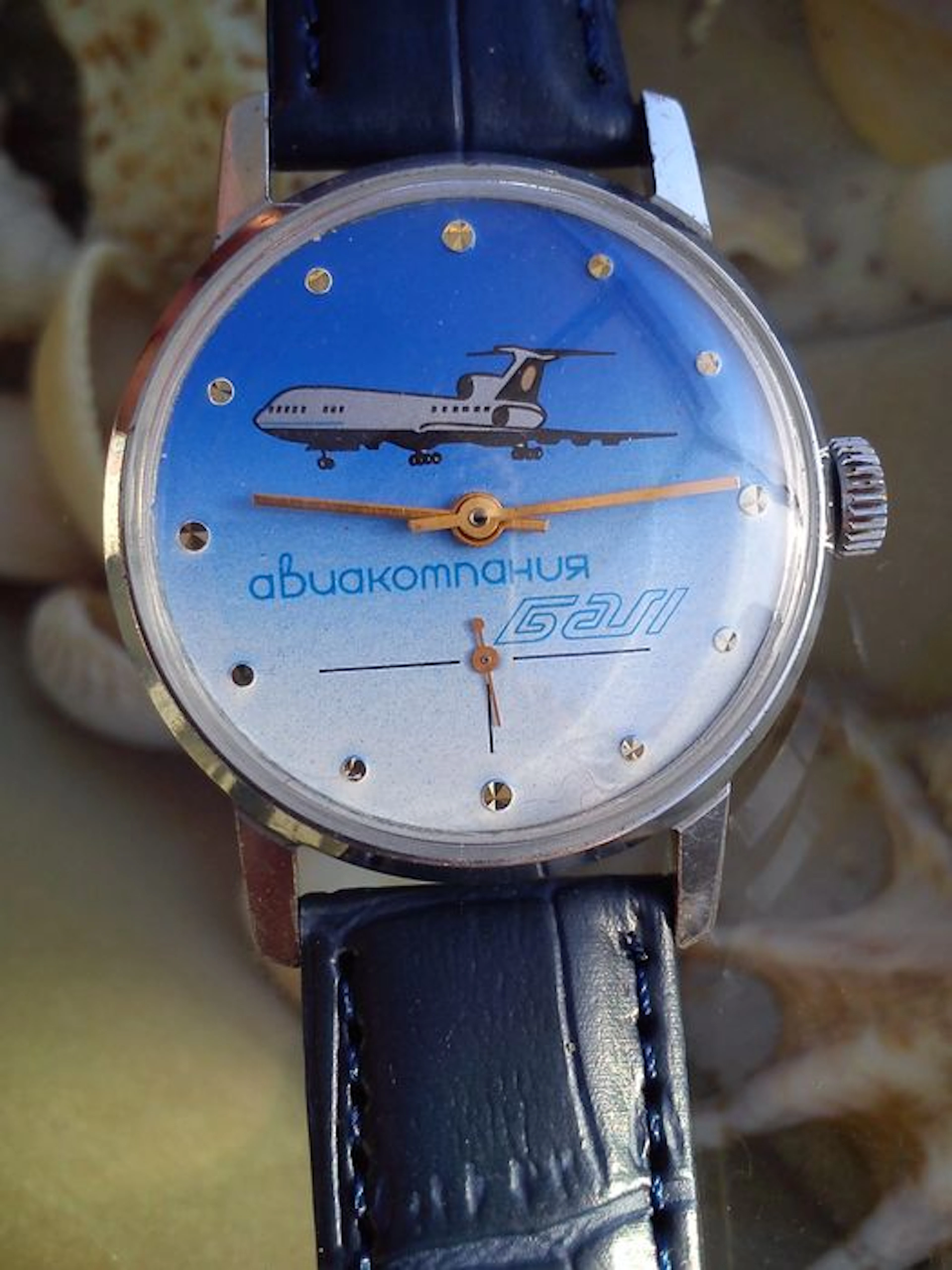 Pobeda Zim TU-154 Tupolev Russian pilots watch from the 80s