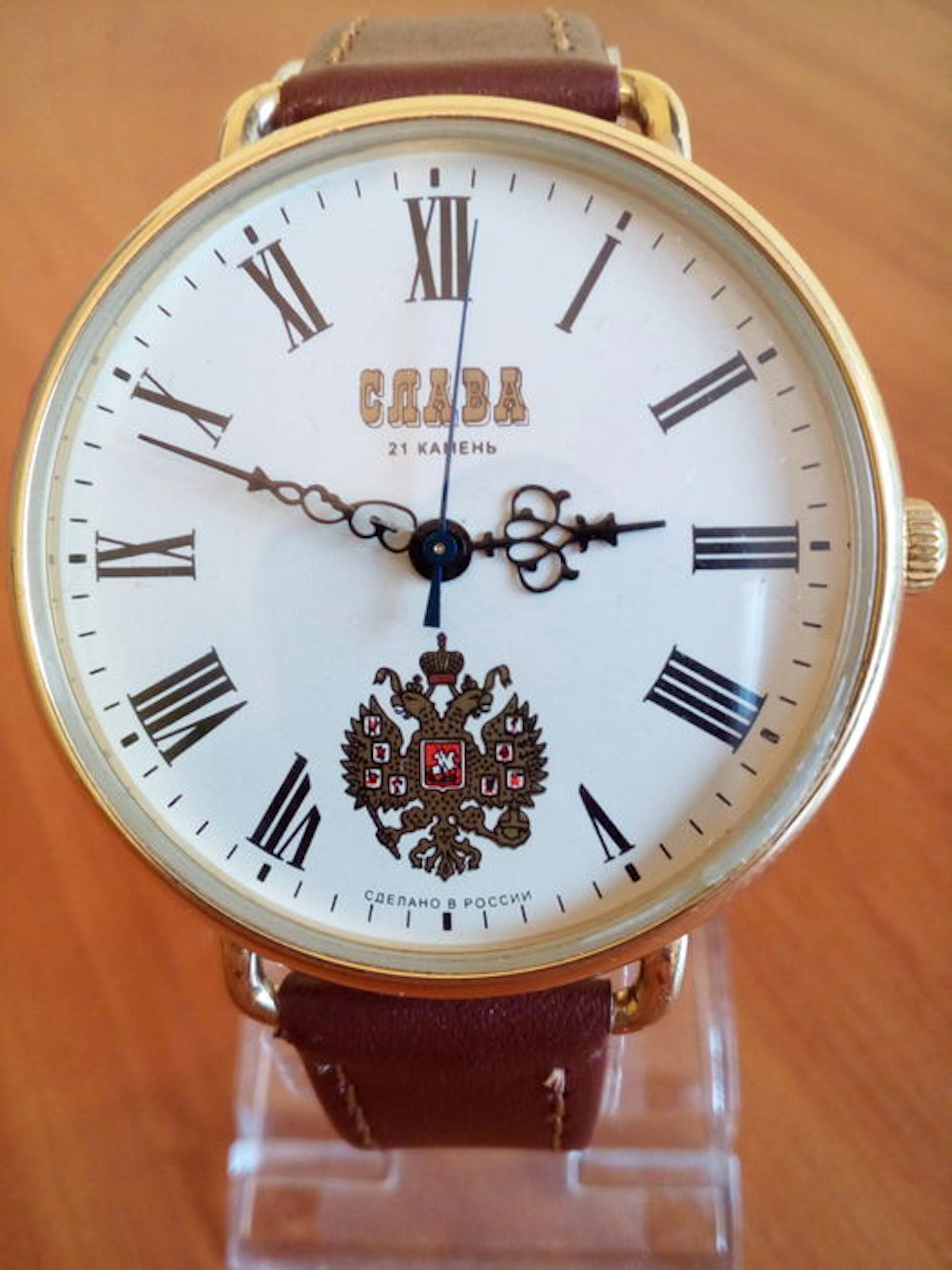 Slava - Men's watch - 1990's -