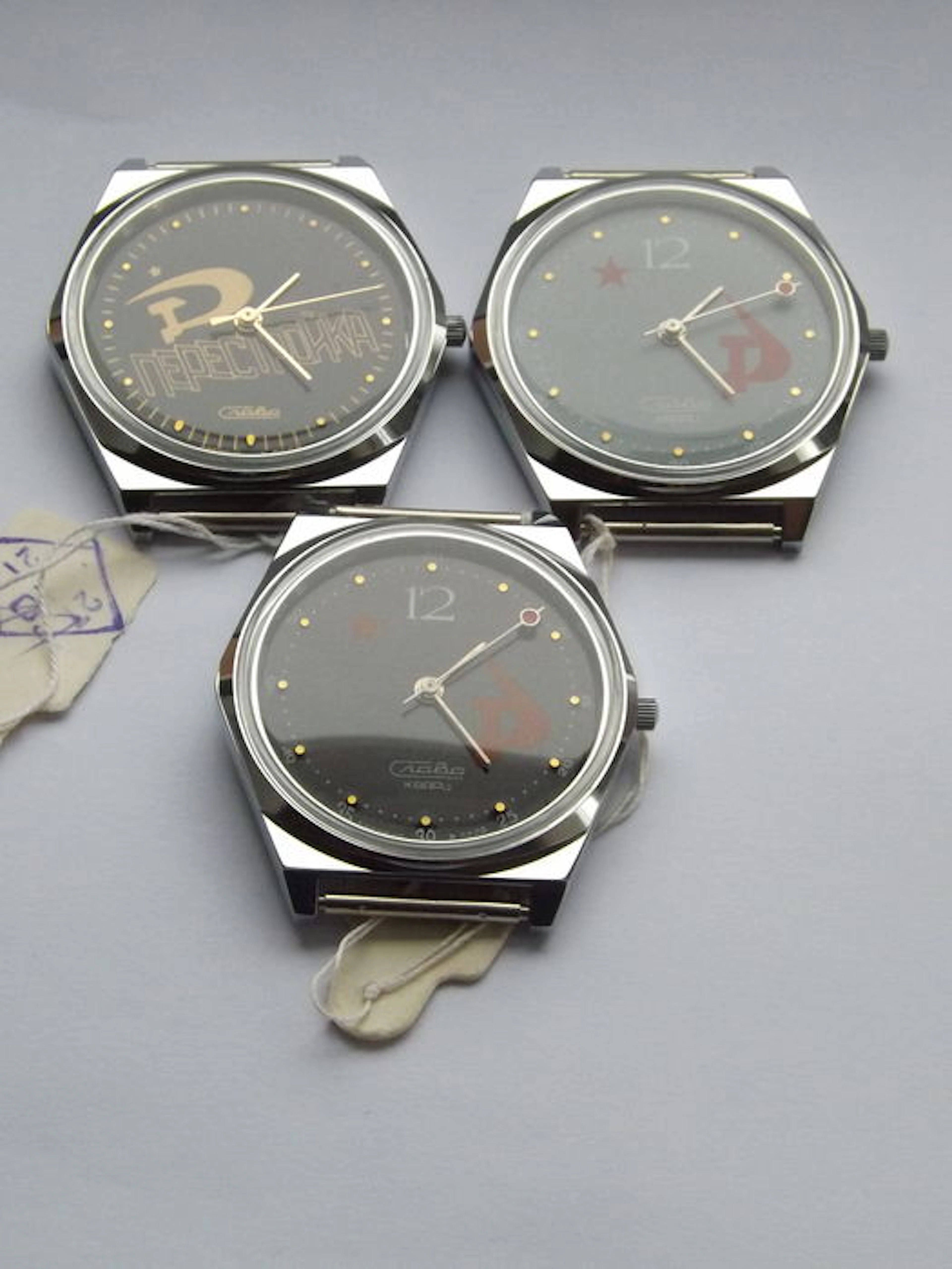 Slava Perestroyka lot of three men's wristwatches from 80s, made by 2nd Moscow watch factory in Soviet Union USSR CCCP Vintage watch
