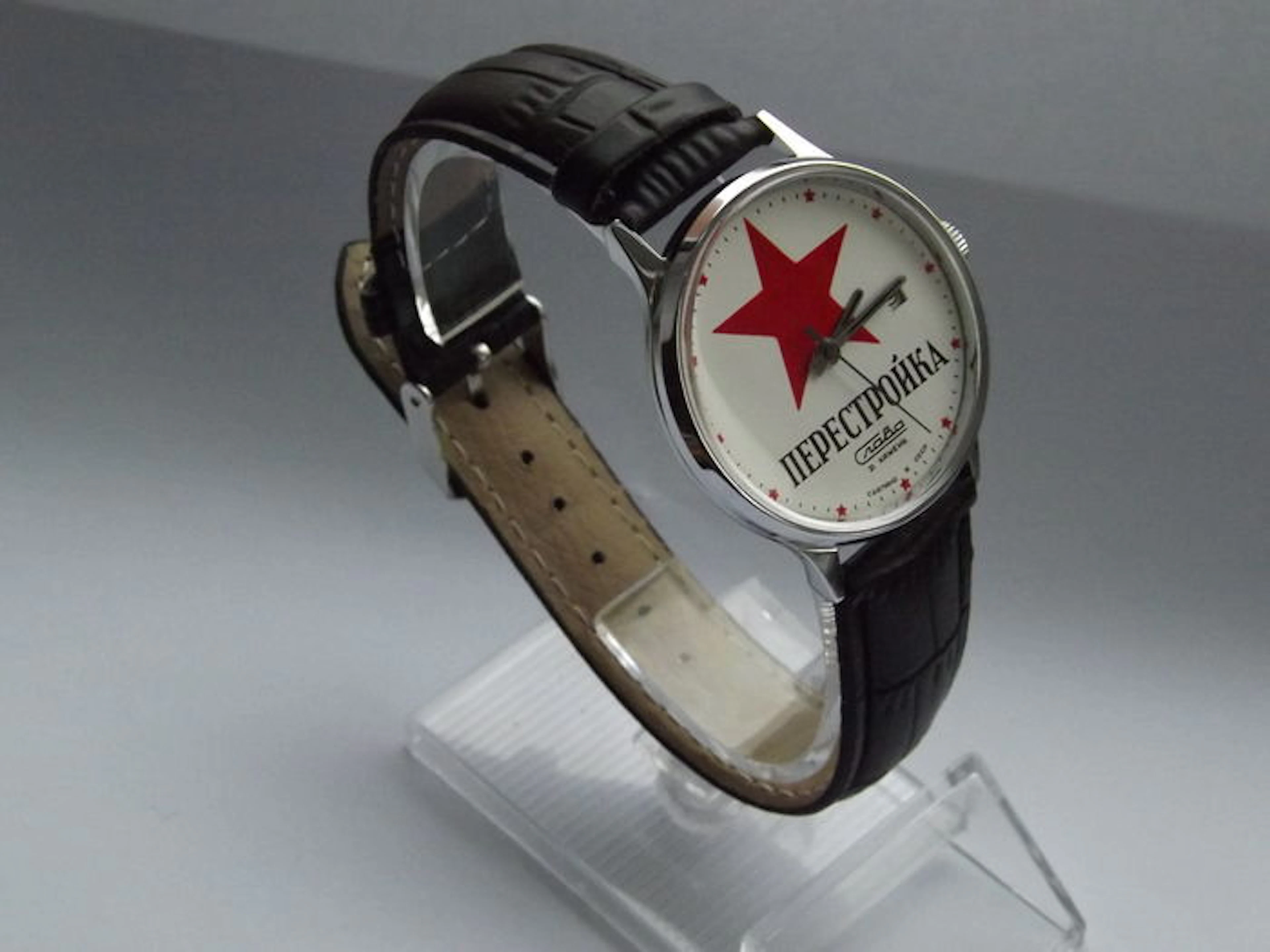 Slava Perstroika men's wristwatch made by 2nd Moscow watch factory USSR 80s Soviet Union USSR Vintage watch