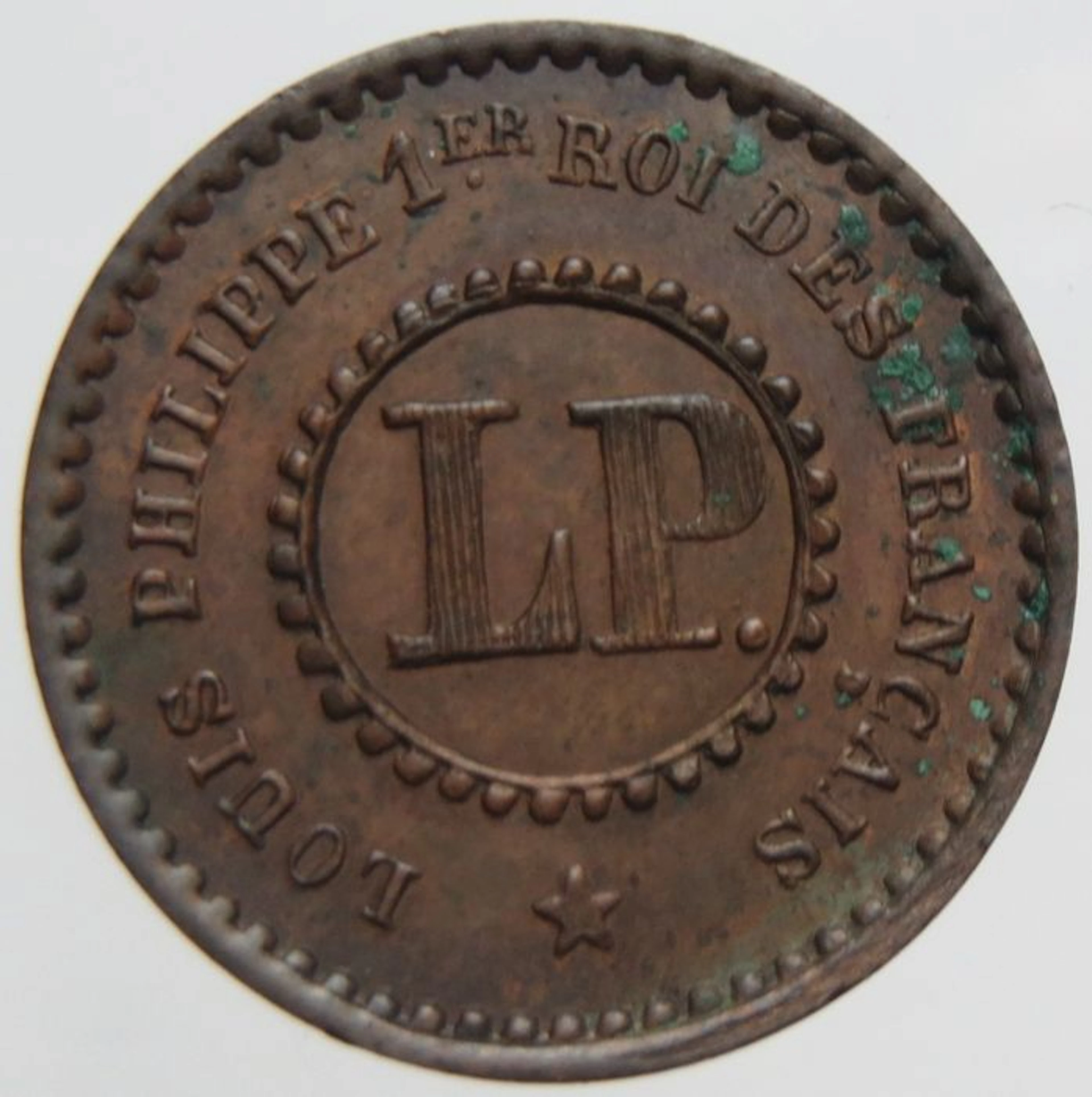 France, 1847 - "Essai Monetaire Decime" - Louis Philip