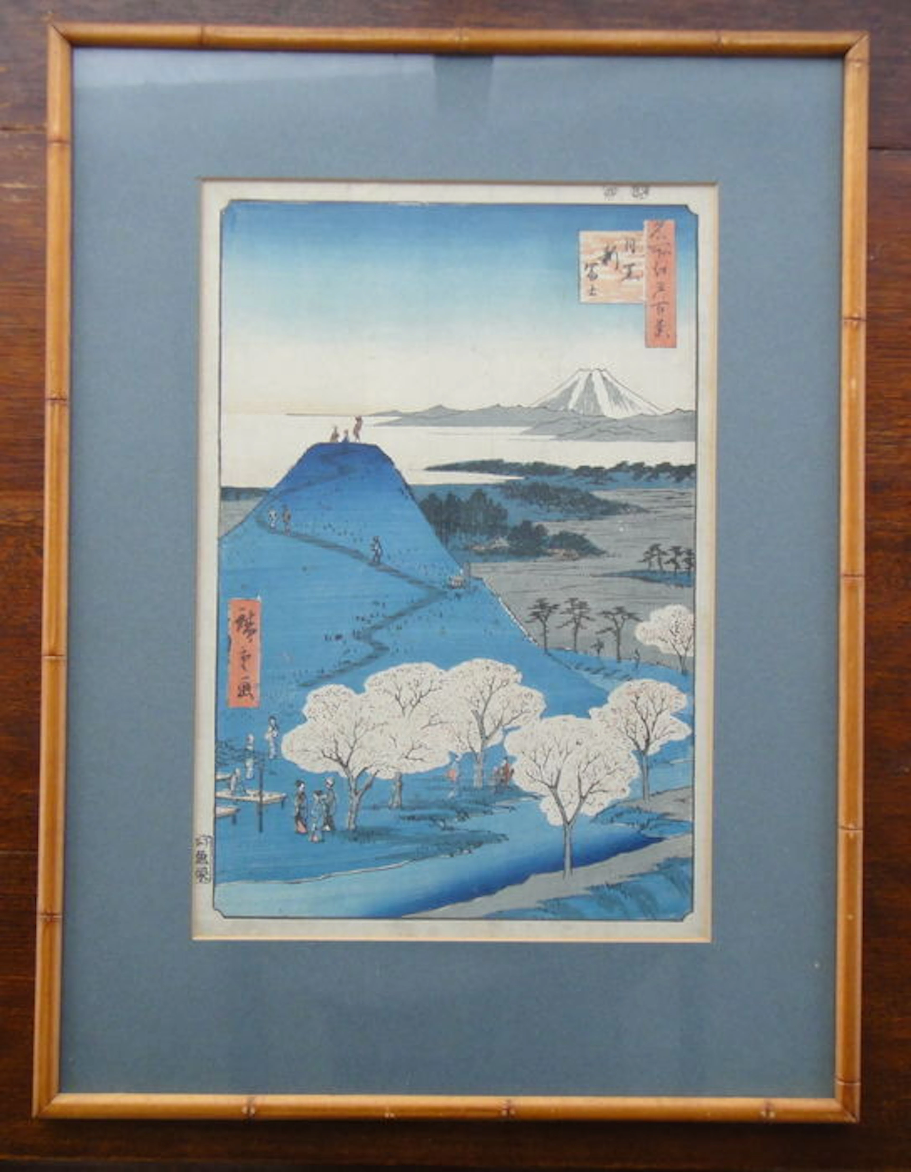 Utawaga Hiroshige 1797 - 1858 woodblock print, "One Hundred Views of Edo series No 24: New Fuji" - Japan - 1857