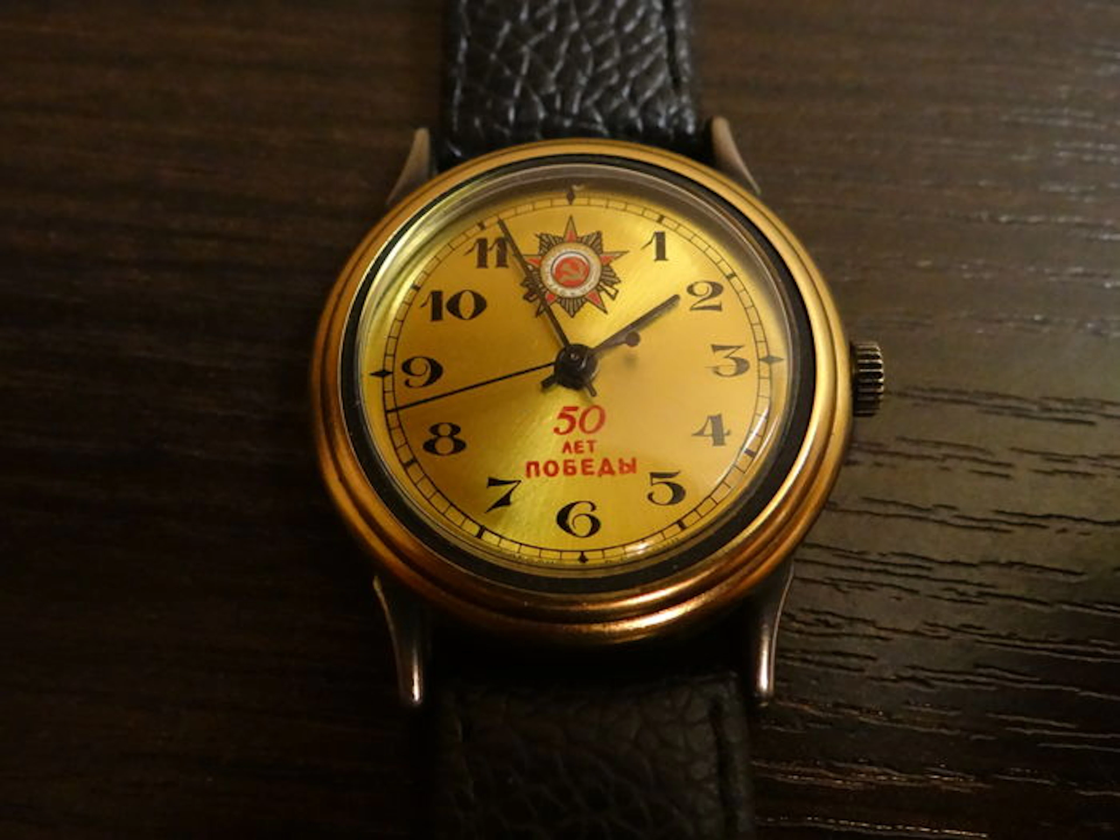 Pobeda. Men’s wristwatch