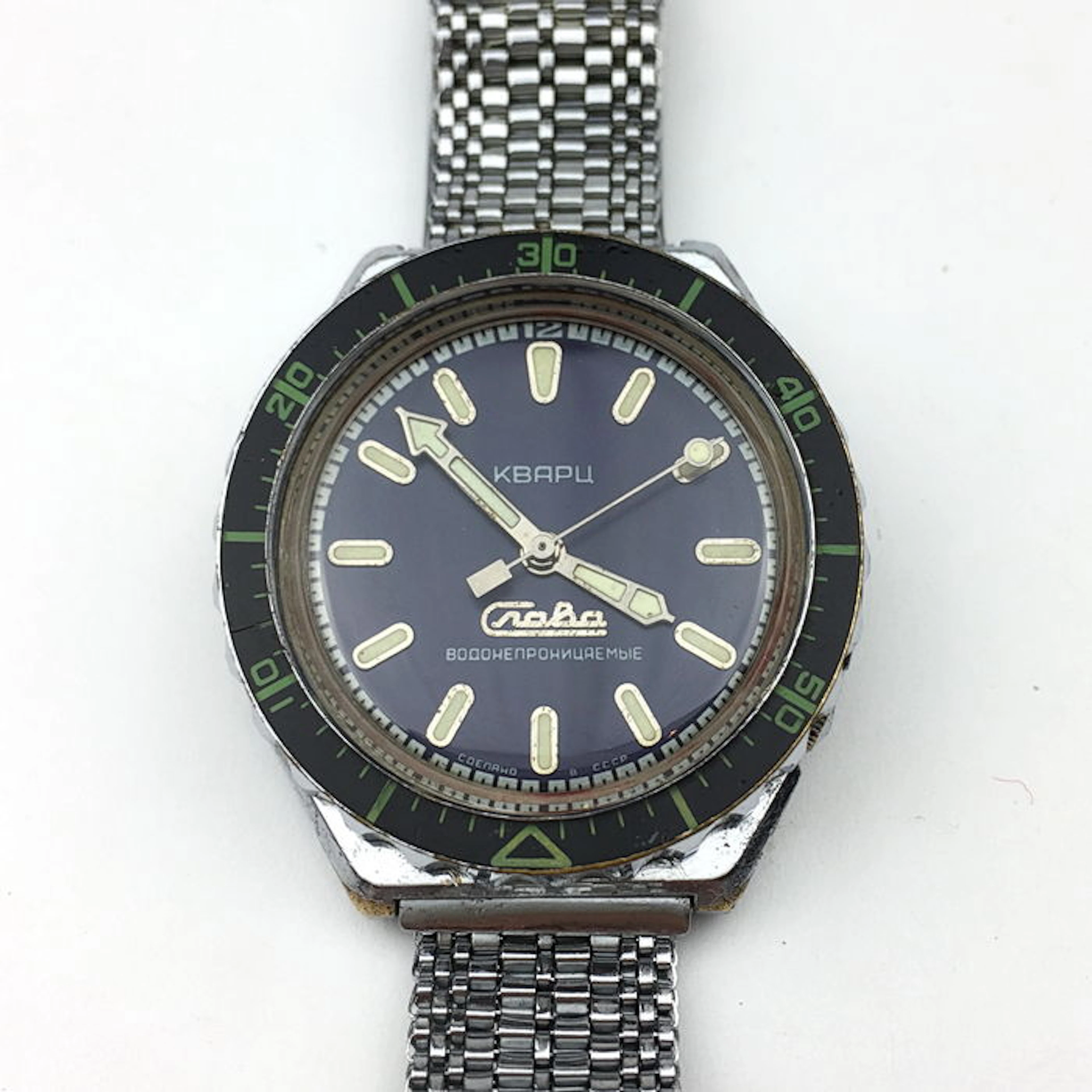 Slava Amphibian - Rotating bezel – Soviet man's watch 80's.