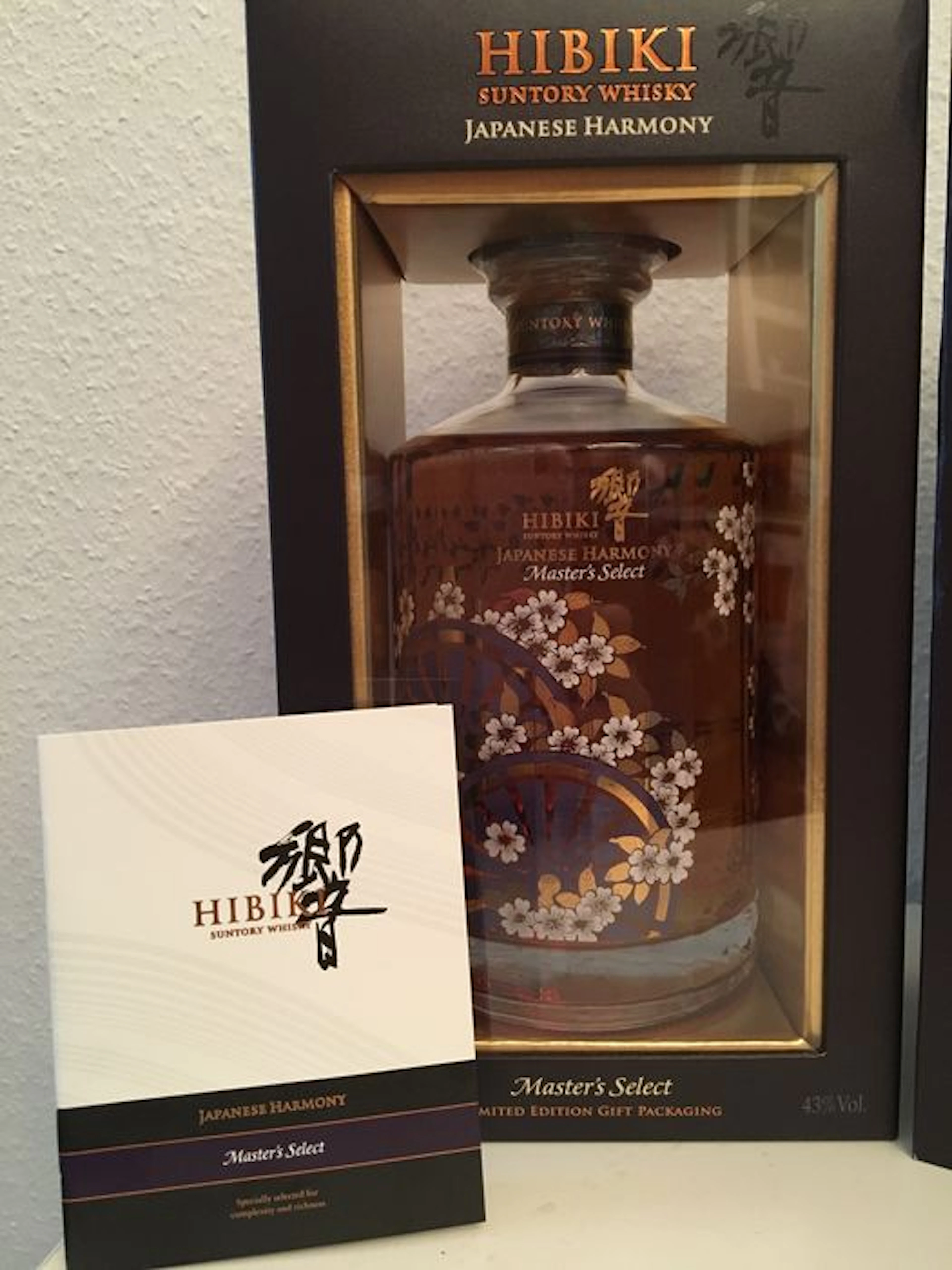 Hibiki Japanese Harmony Master's Select Limited edition