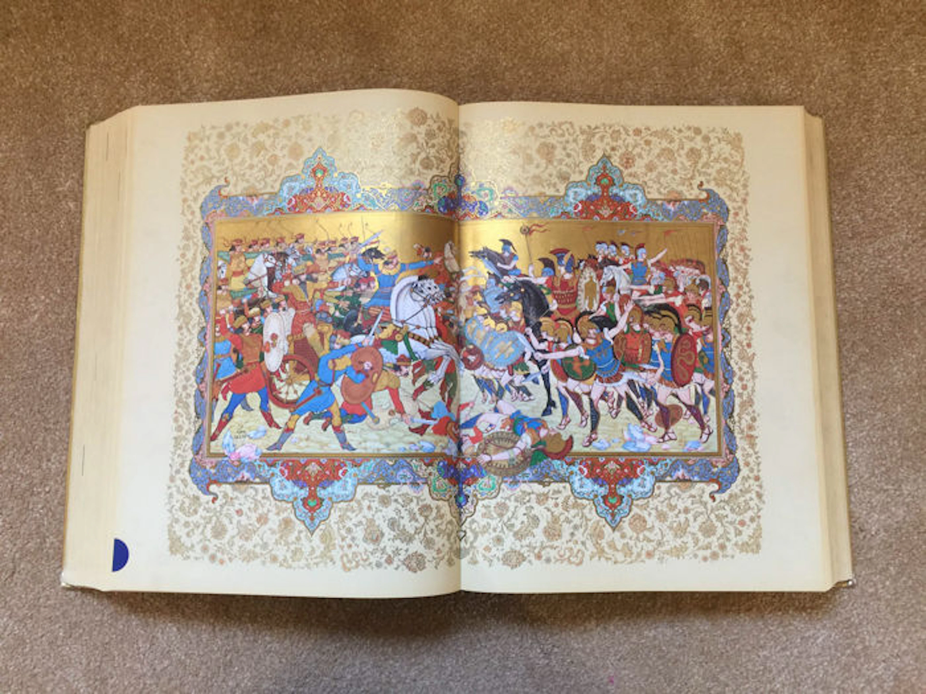 Hakim Abul-Qasim Mansur (Ferdowsi Tusi) - Shahnameh (The Book of Kings) - 1961