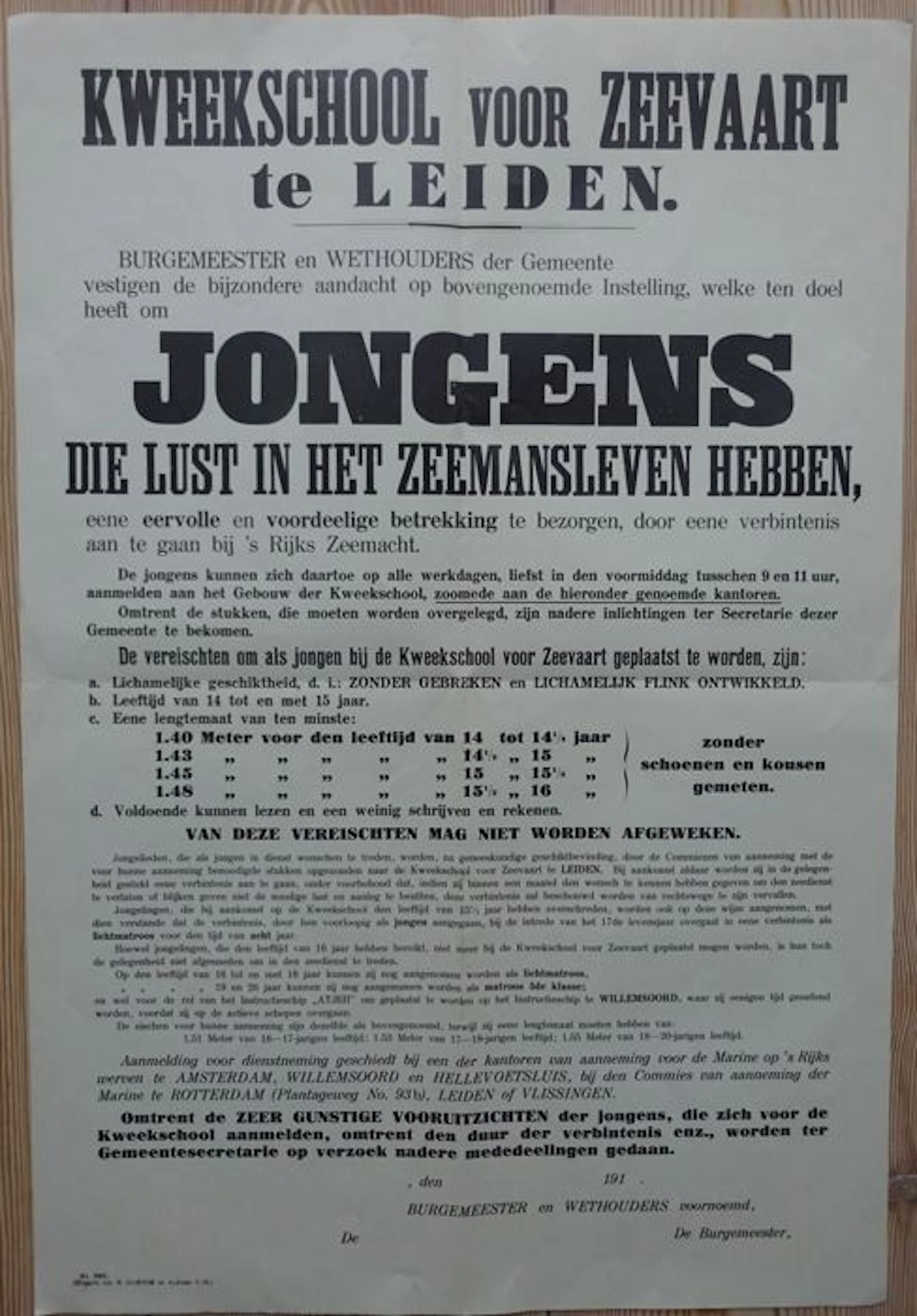 Navy recruitment poster for staff for the Kweekschool voor Zeevaart in Leiden.