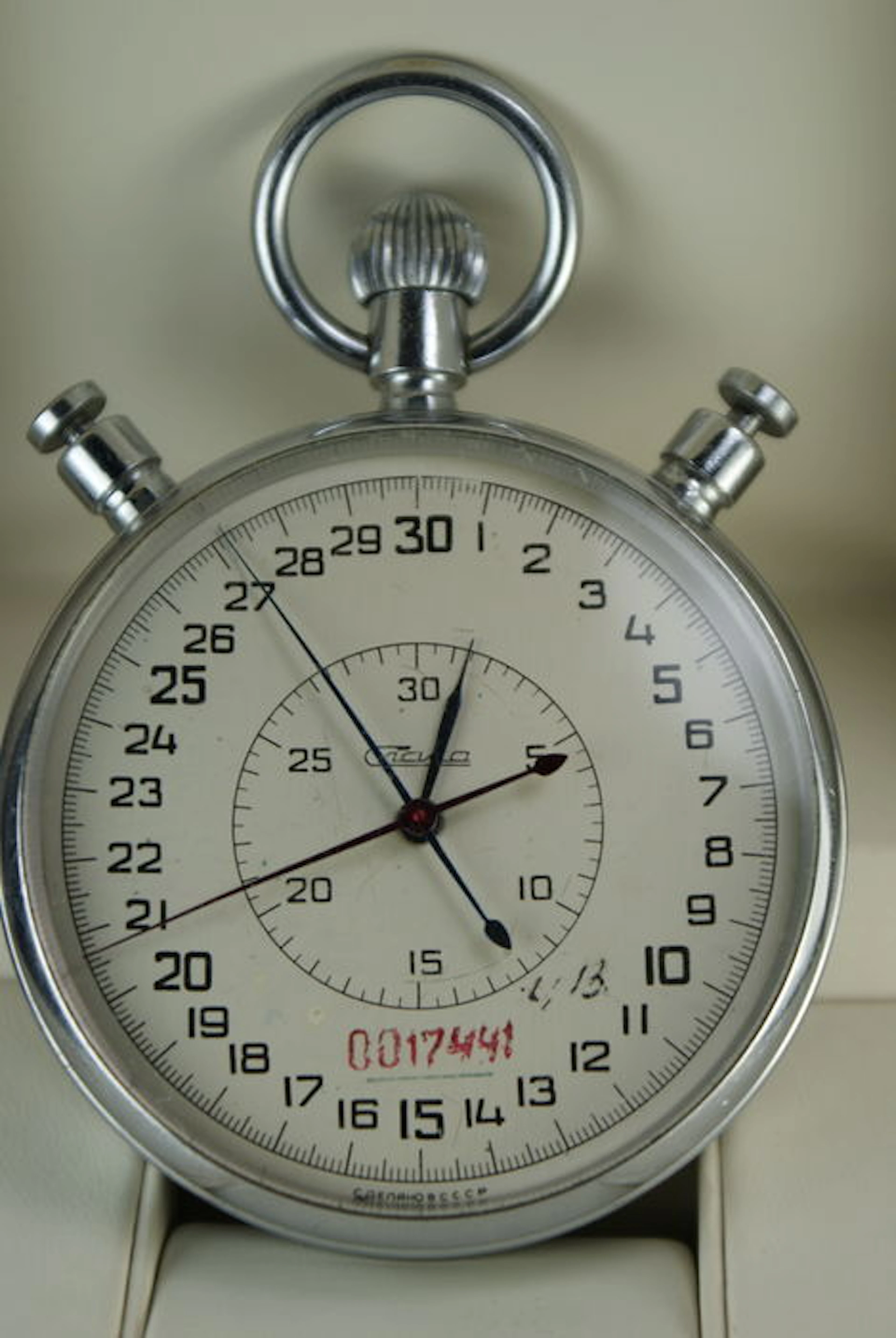 Slava - Pocket watch chronometer - 1960's
