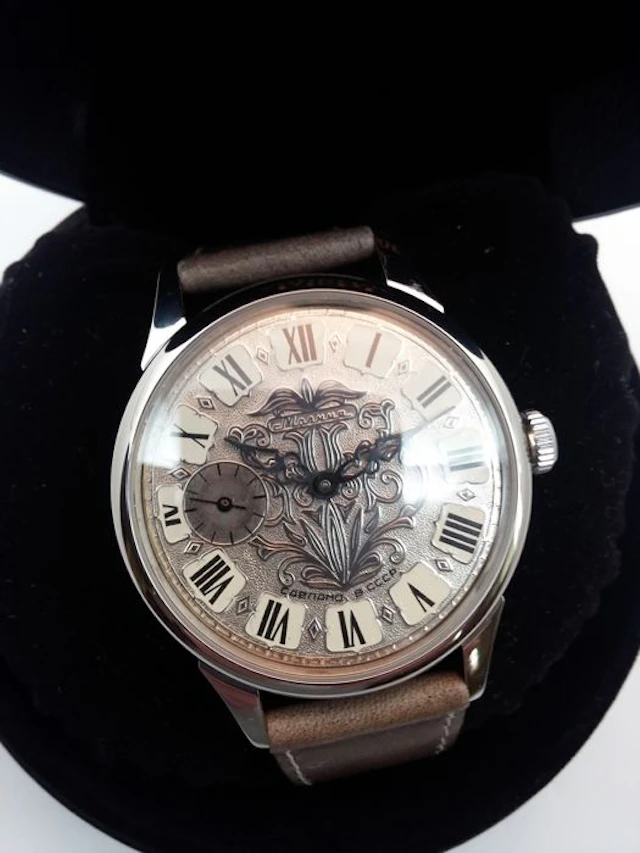 Molnija Mariage watch