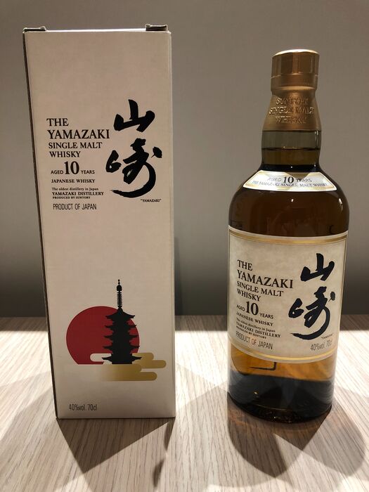 Yamazaki 10 Years Old - Suntory - B. Late 2000s Early 2010s - 70cl ...