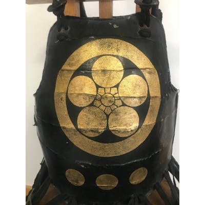 Maeda clan Ashigaru DOU & Maeda Clan Yoroi Bitsu (Armour Box) | Barnebys